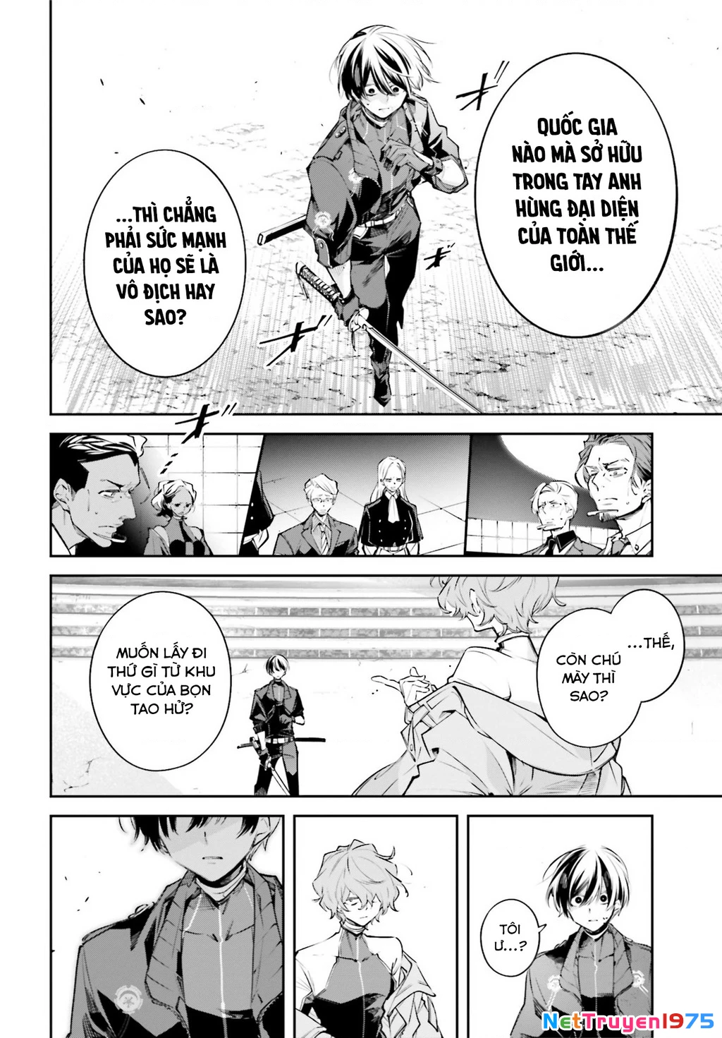 Rekkyou Sensen Chapter 1 - 40