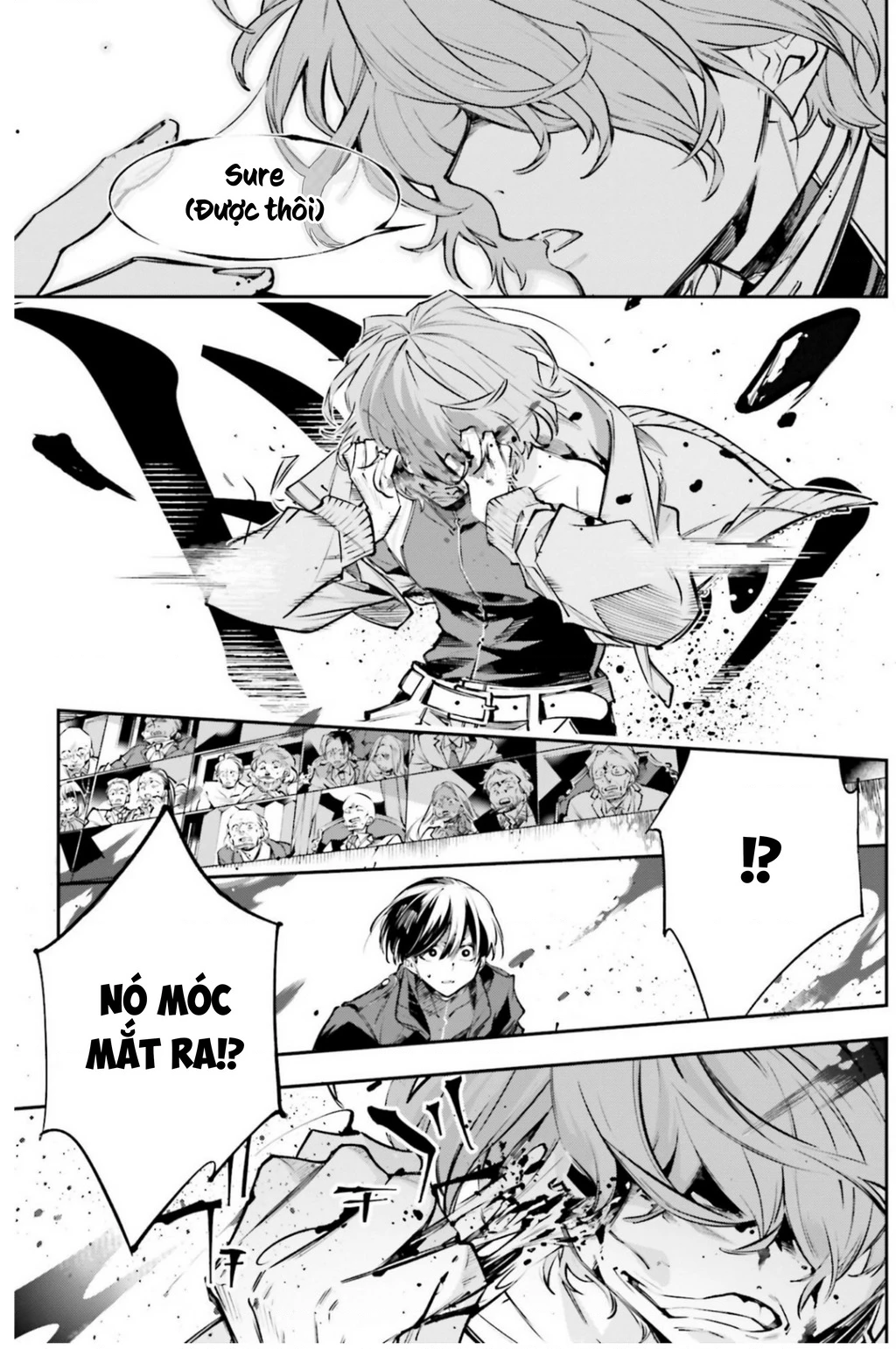 Rekkyou Sensen Chapter 1 - 45