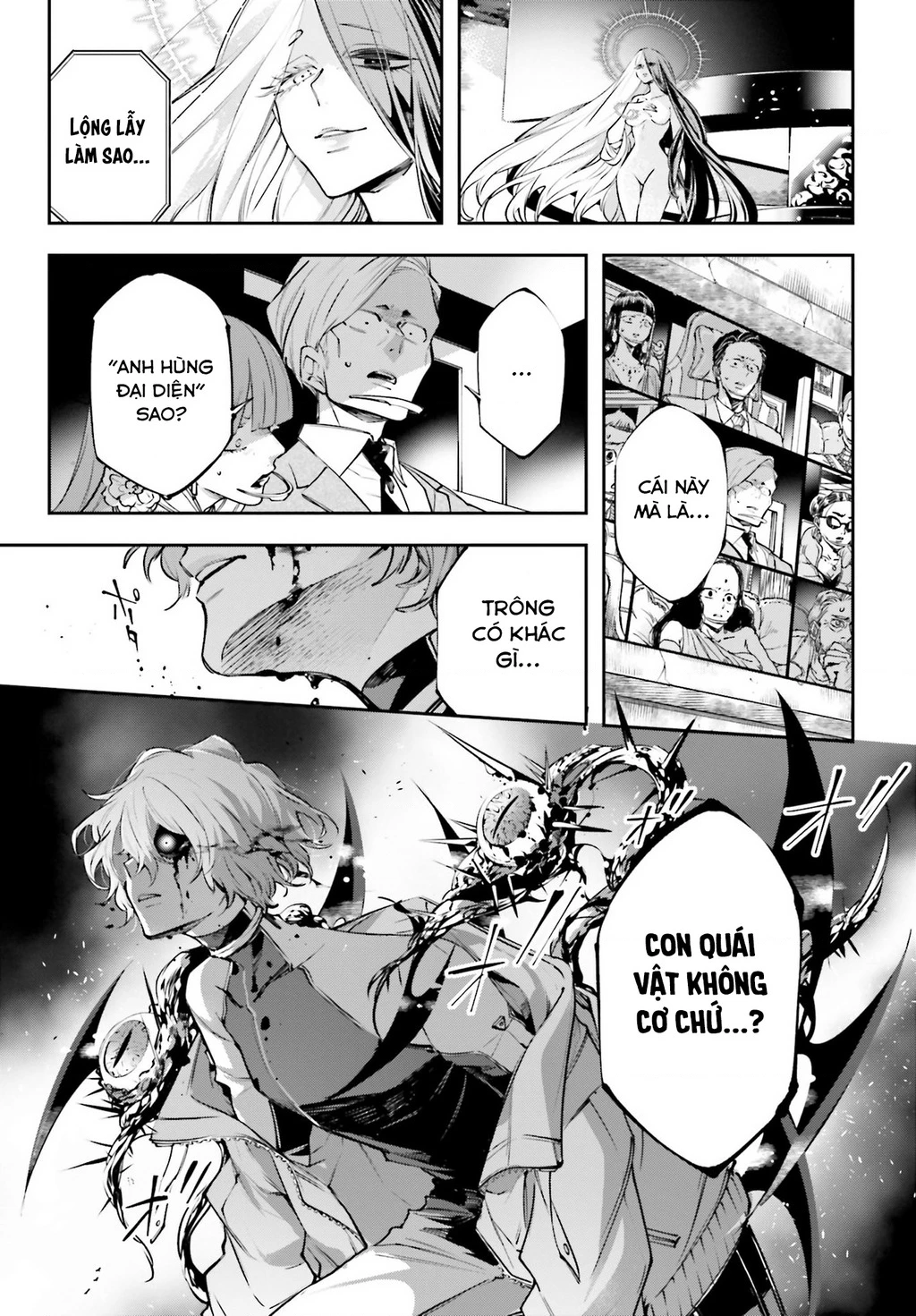 Rekkyou Sensen Chapter 1 - 49