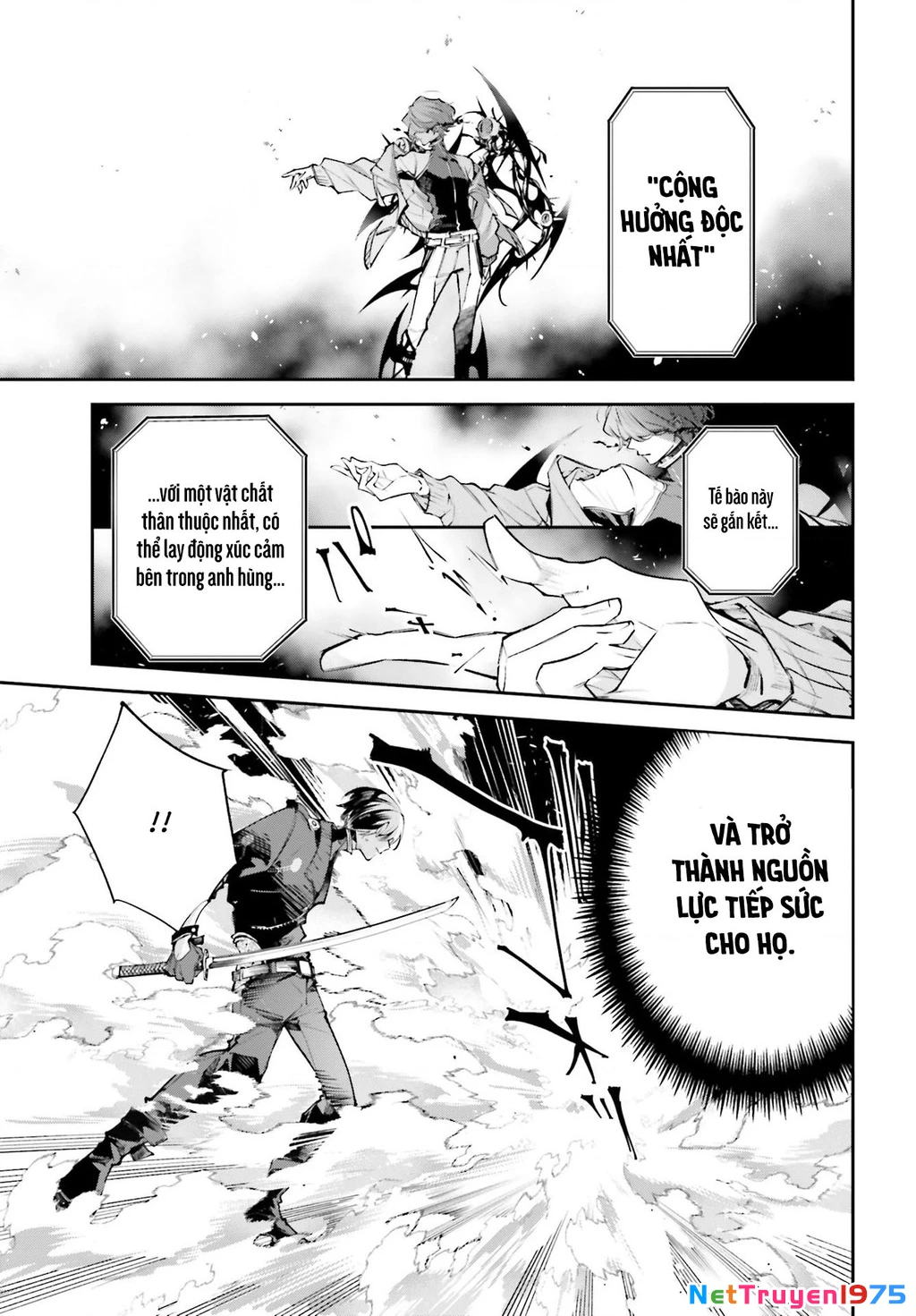 Rekkyou Sensen Chapter 1 - 51