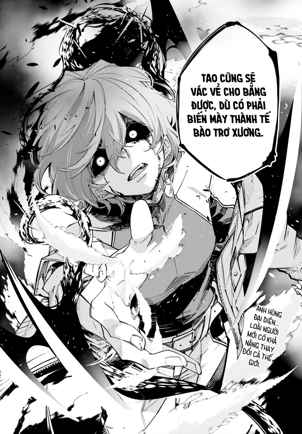 Rekkyou Sensen Chapter 1 - 54