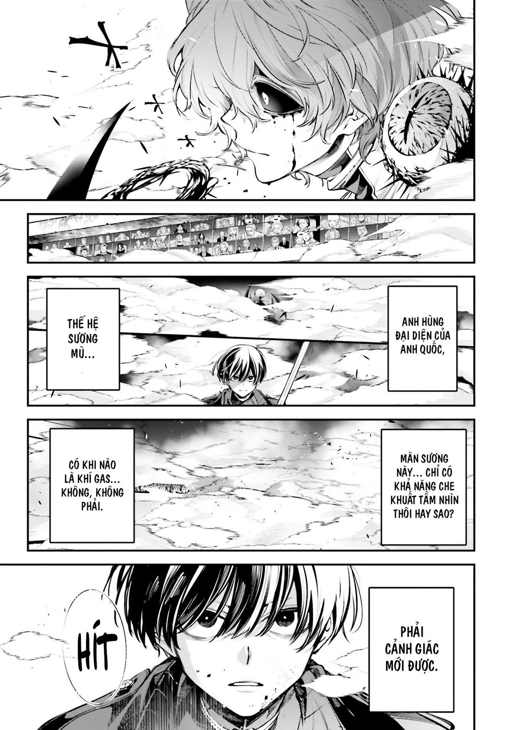 Rekkyou Sensen Chapter 2 - 4