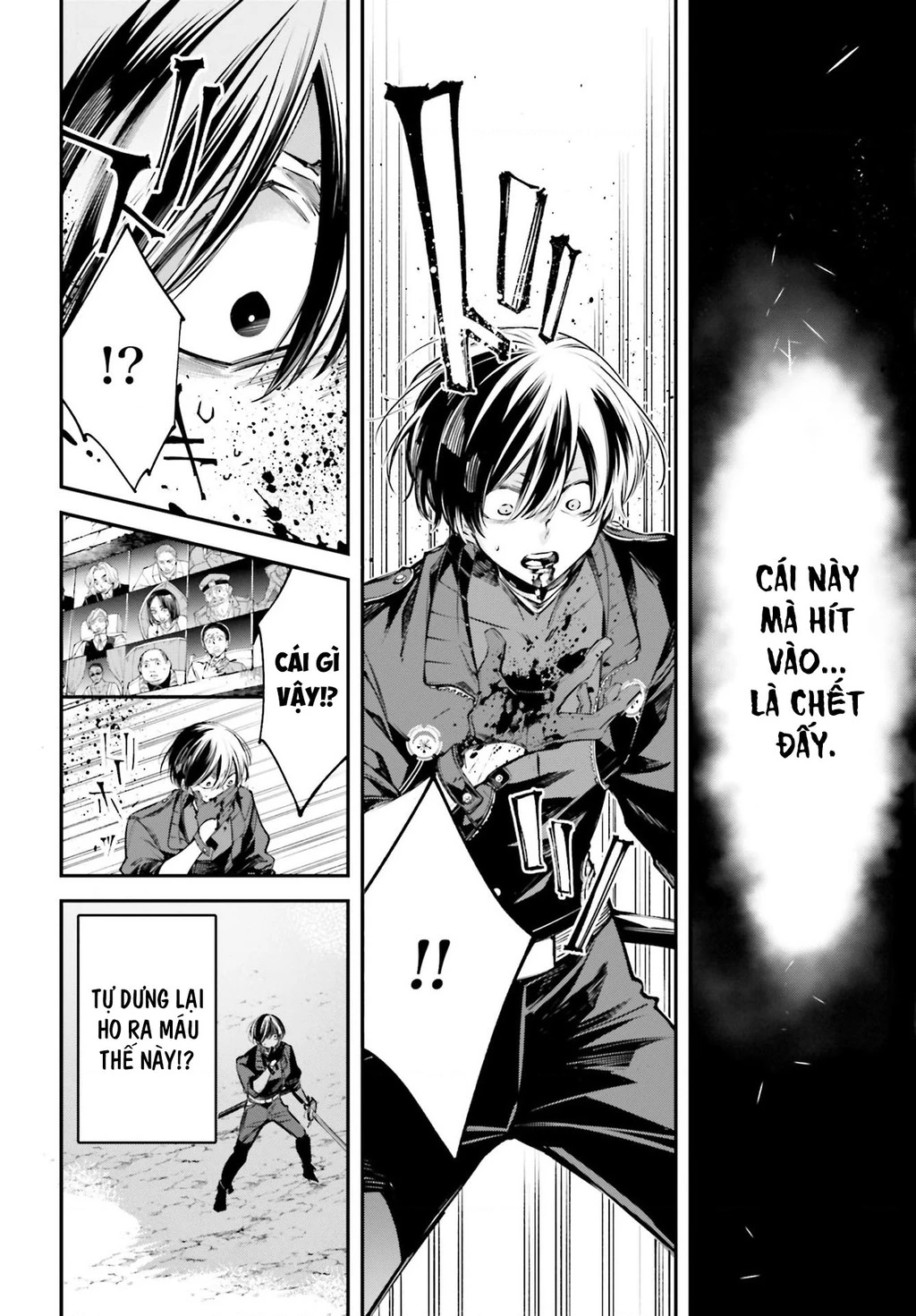 Rekkyou Sensen Chapter 2 - 5