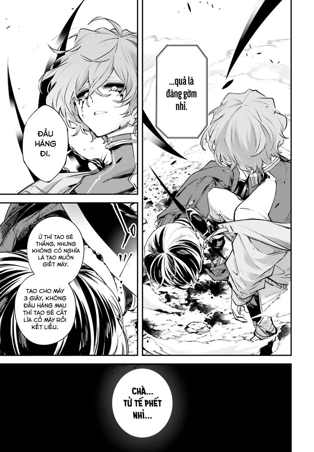 Rekkyou Sensen Chapter 2 - 10