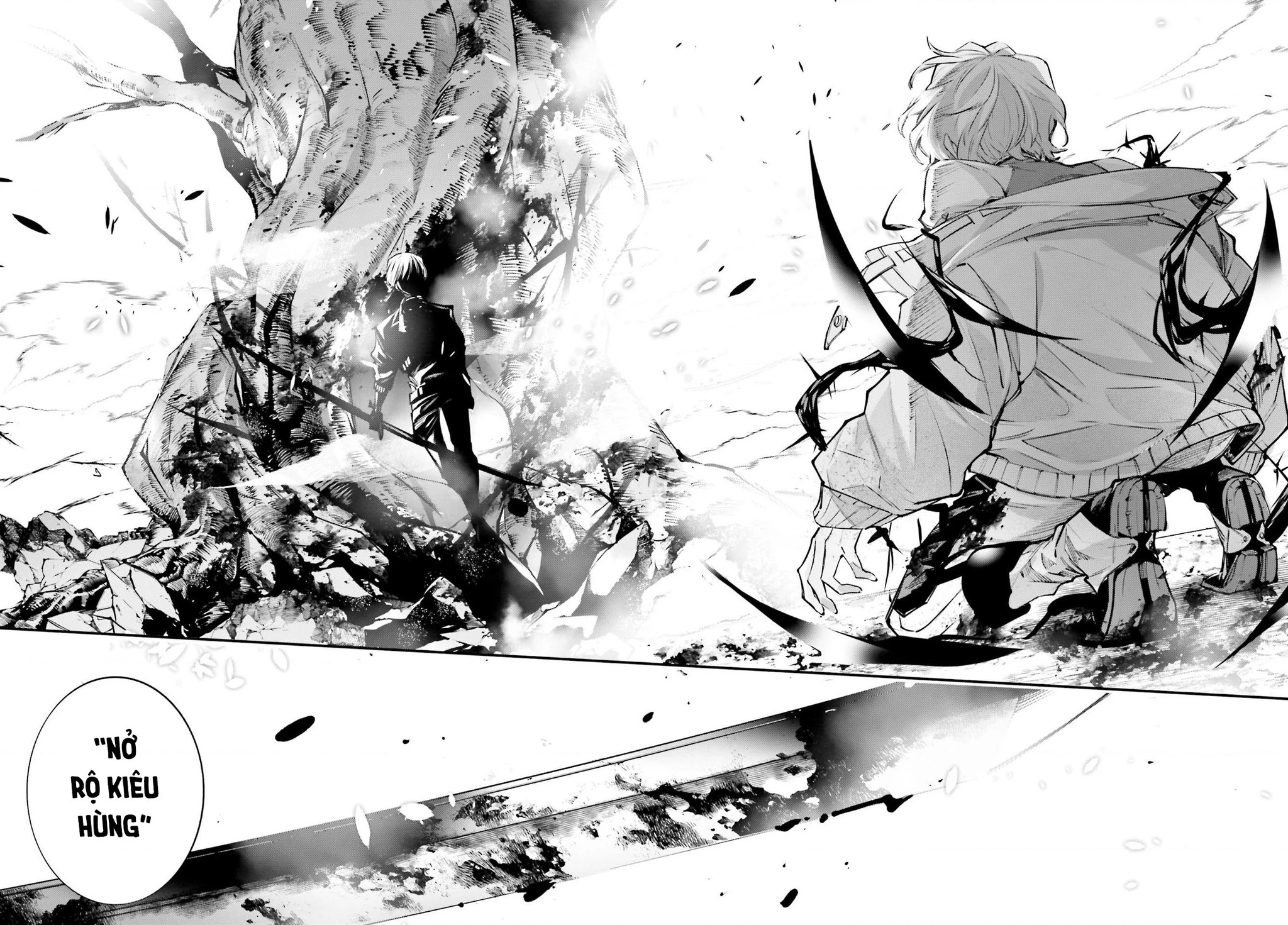 Rekkyou Sensen Chapter 2 - 15