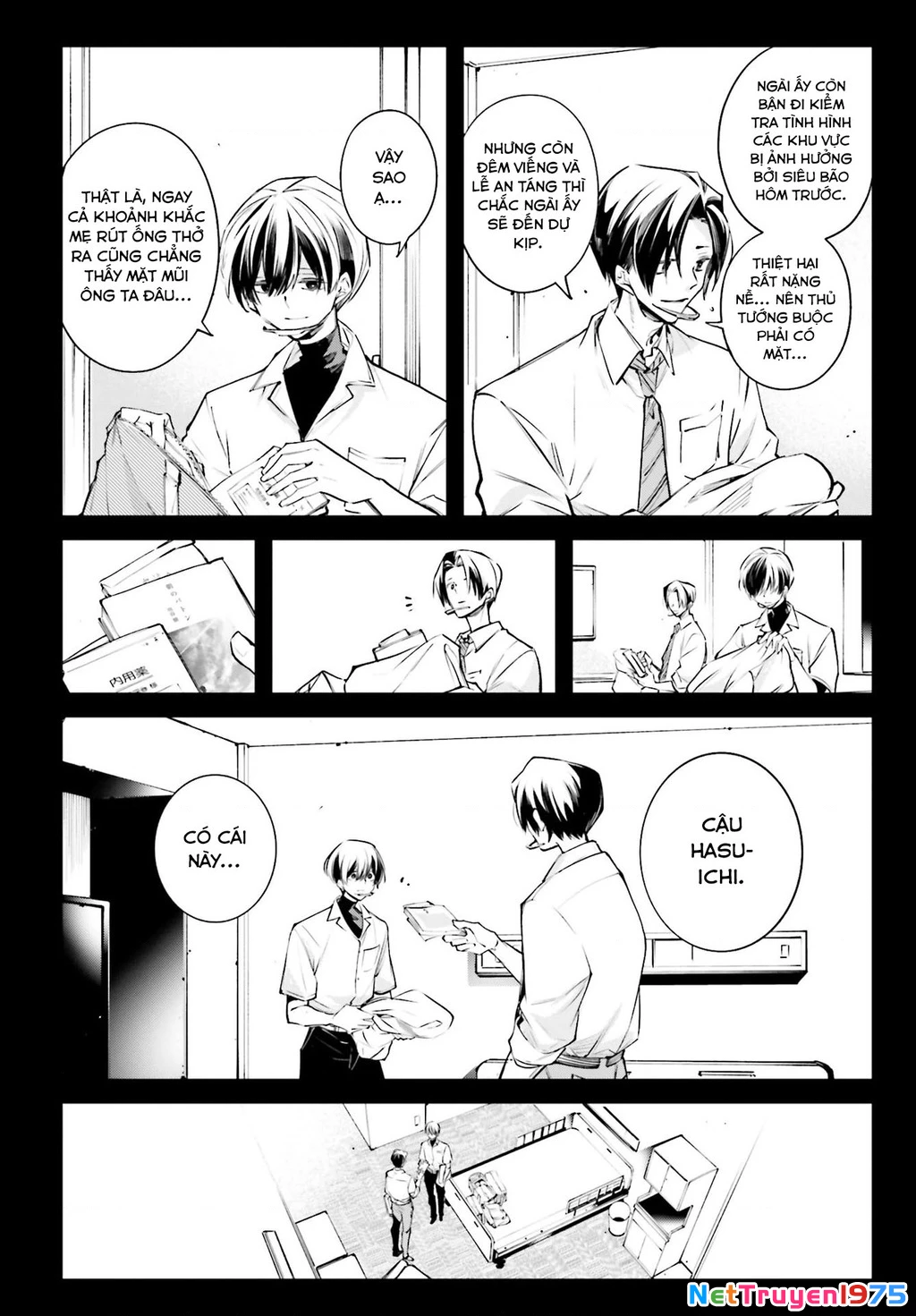 Rekkyou Sensen Chapter 2 - 20