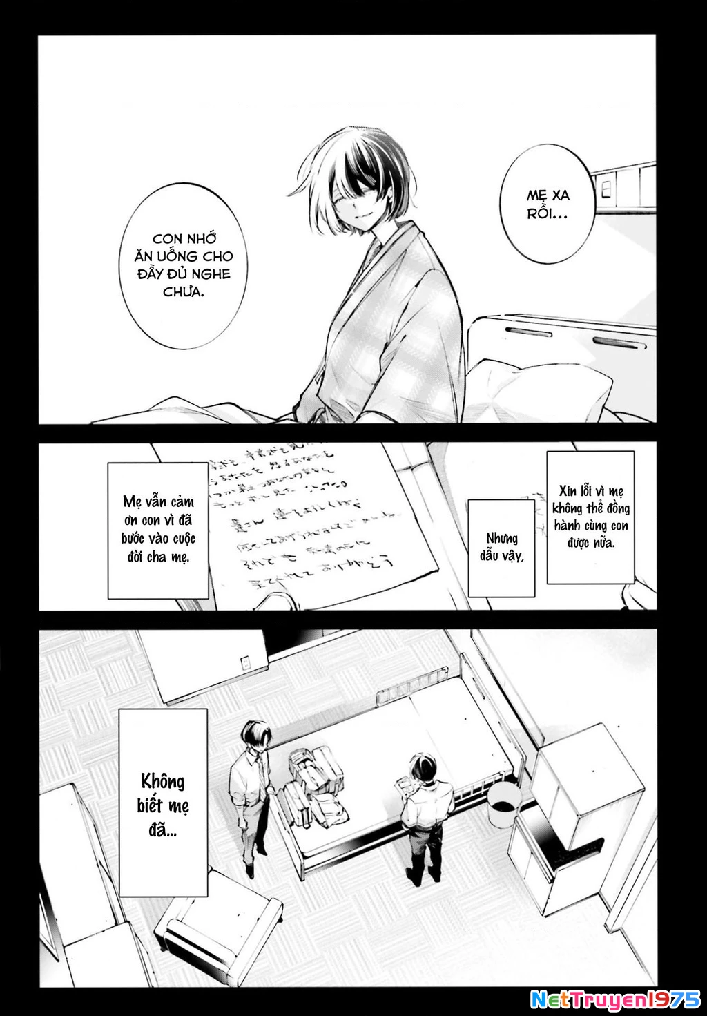 Rekkyou Sensen Chapter 2 - 23