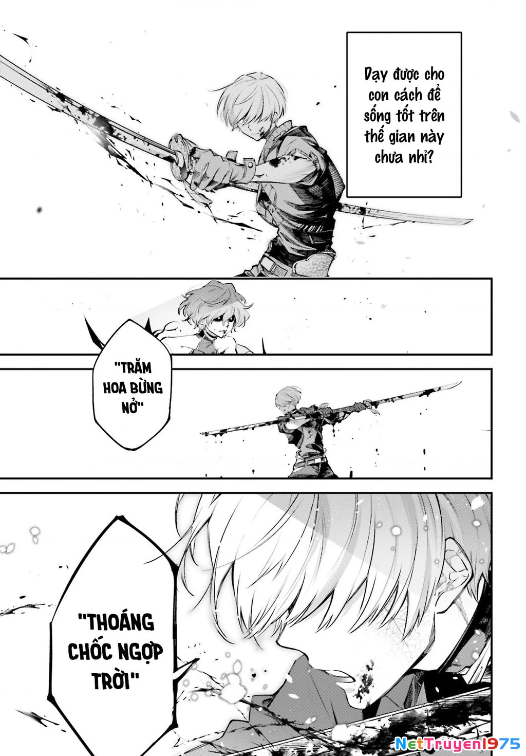 Rekkyou Sensen Chapter 2 - 25