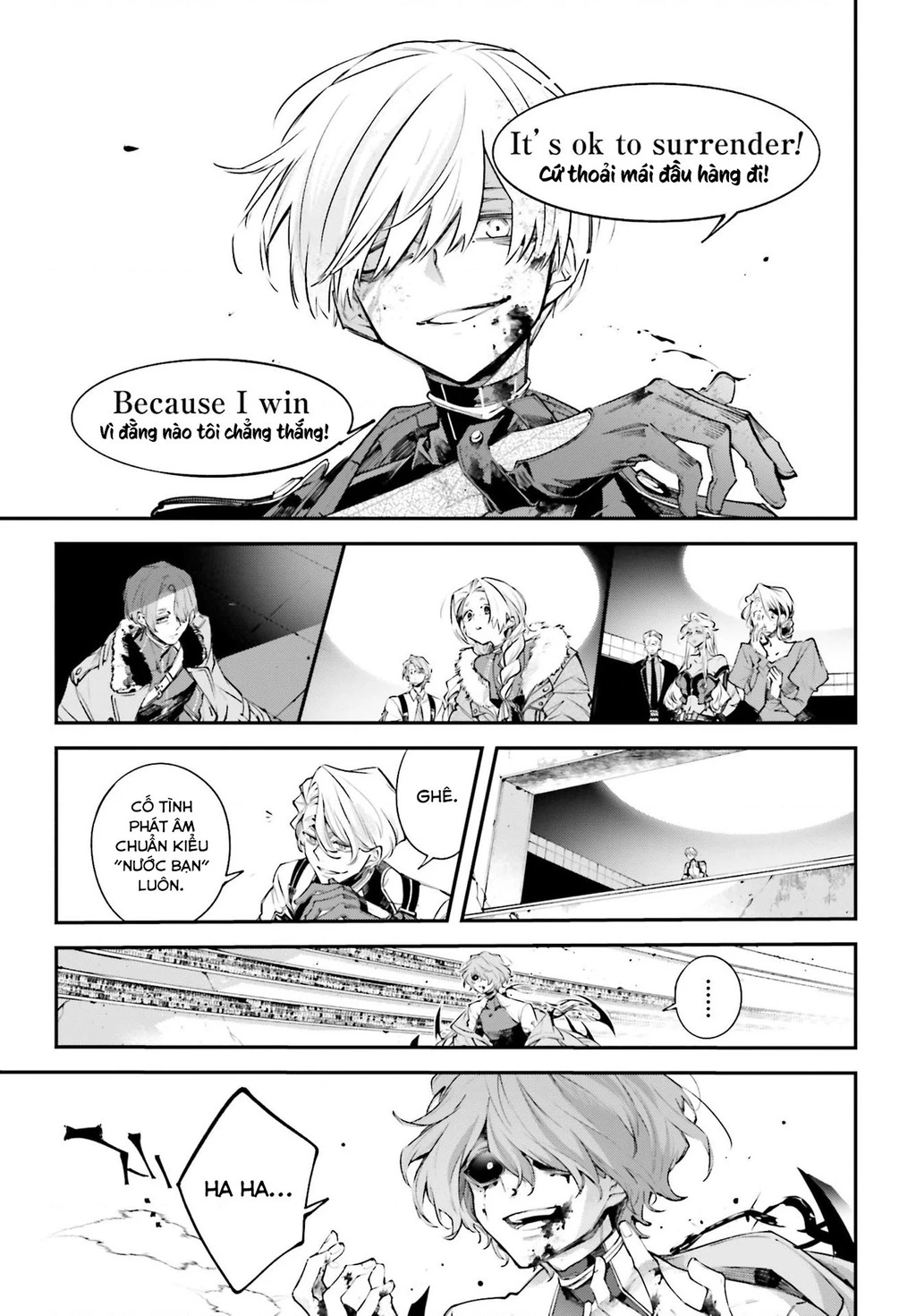 Rekkyou Sensen Chapter 2 - 32