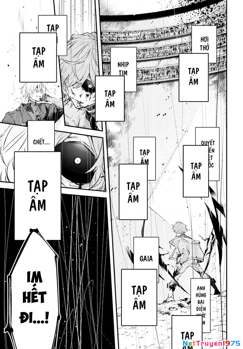 Rekkyou Sensen Chapter 3 - 12