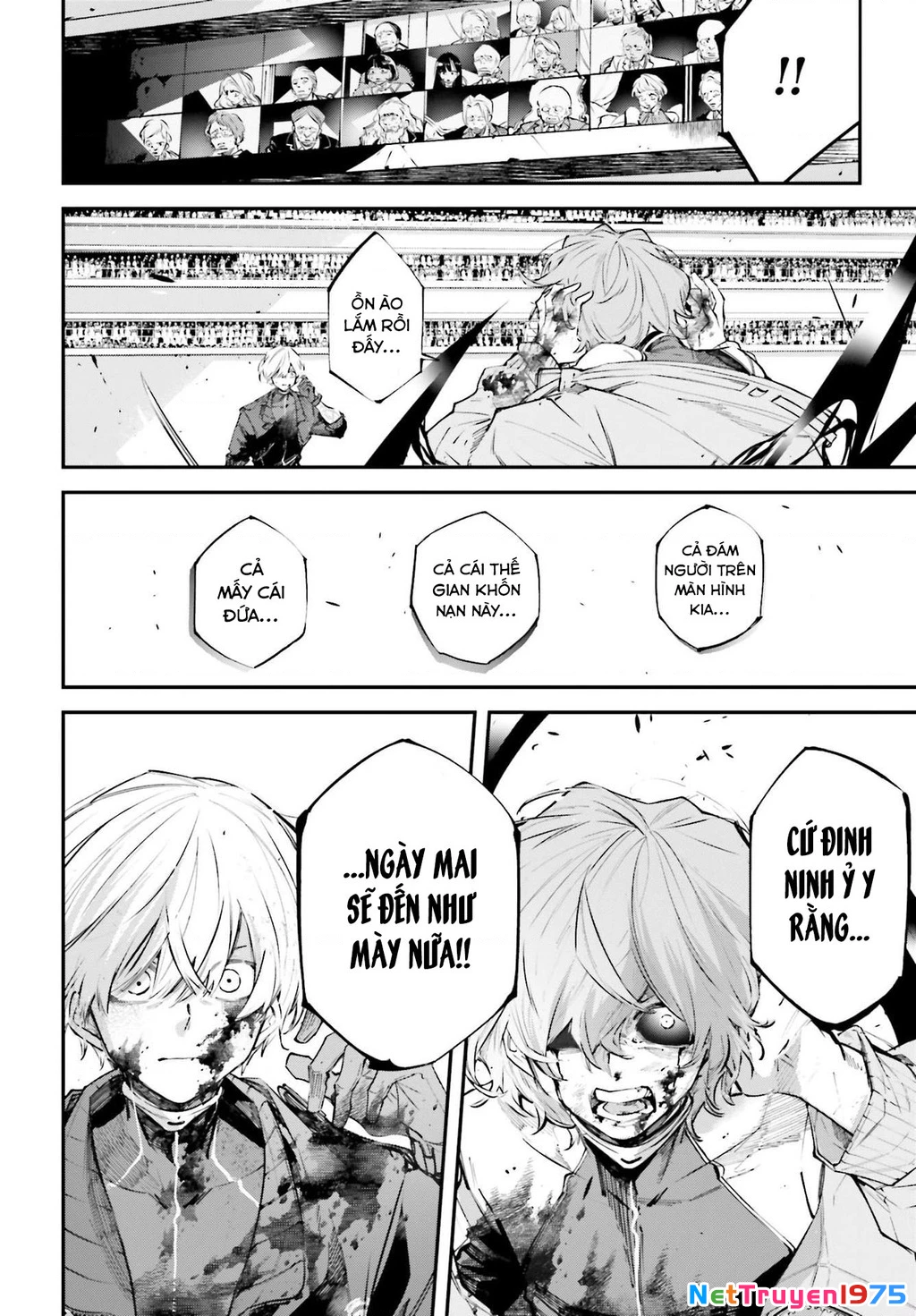 Rekkyou Sensen Chapter 3 - 13