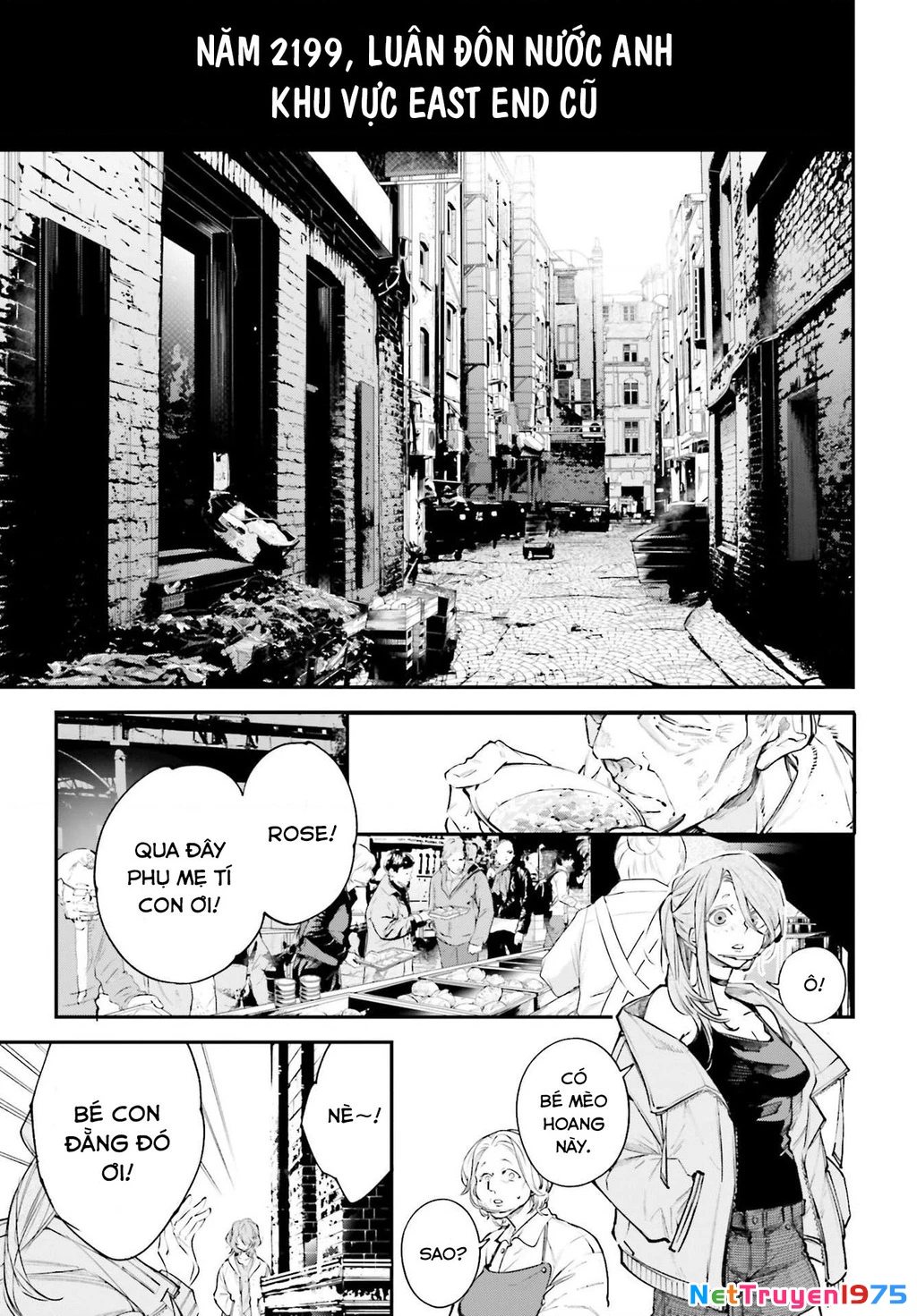 Rekkyou Sensen Chapter 3 - 14