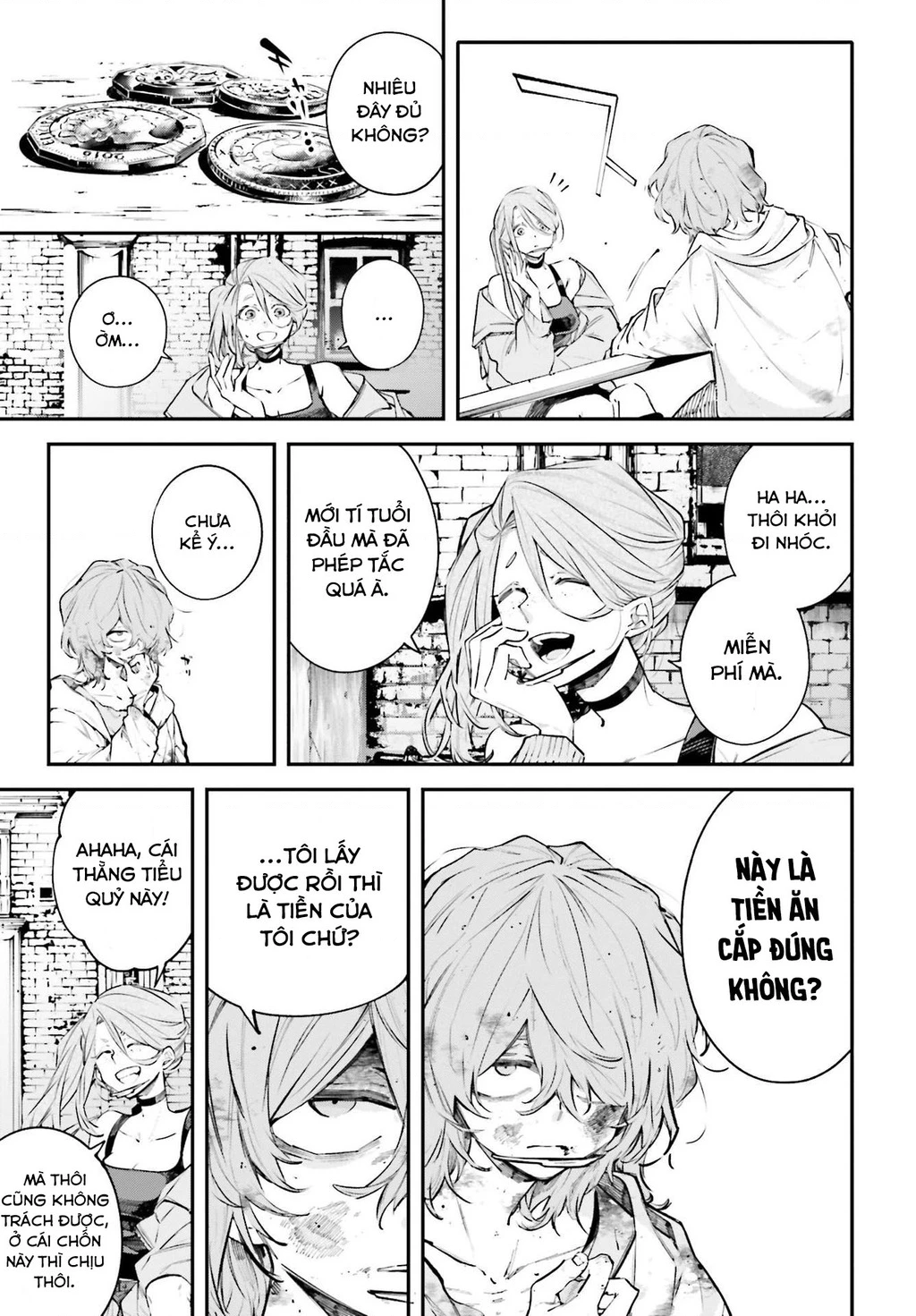 Rekkyou Sensen Chapter 3 - 16