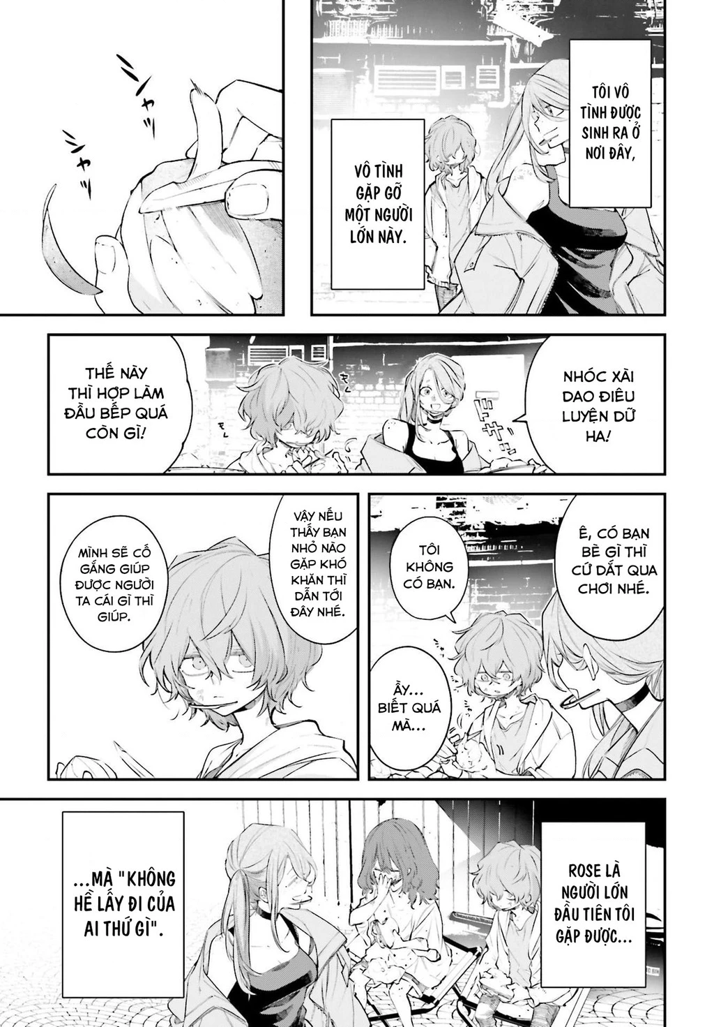 Rekkyou Sensen Chapter 3 - 18