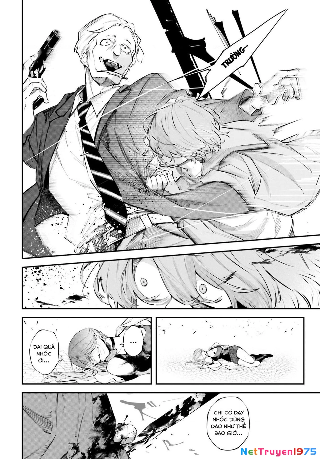 Rekkyou Sensen Chapter 3 - 27