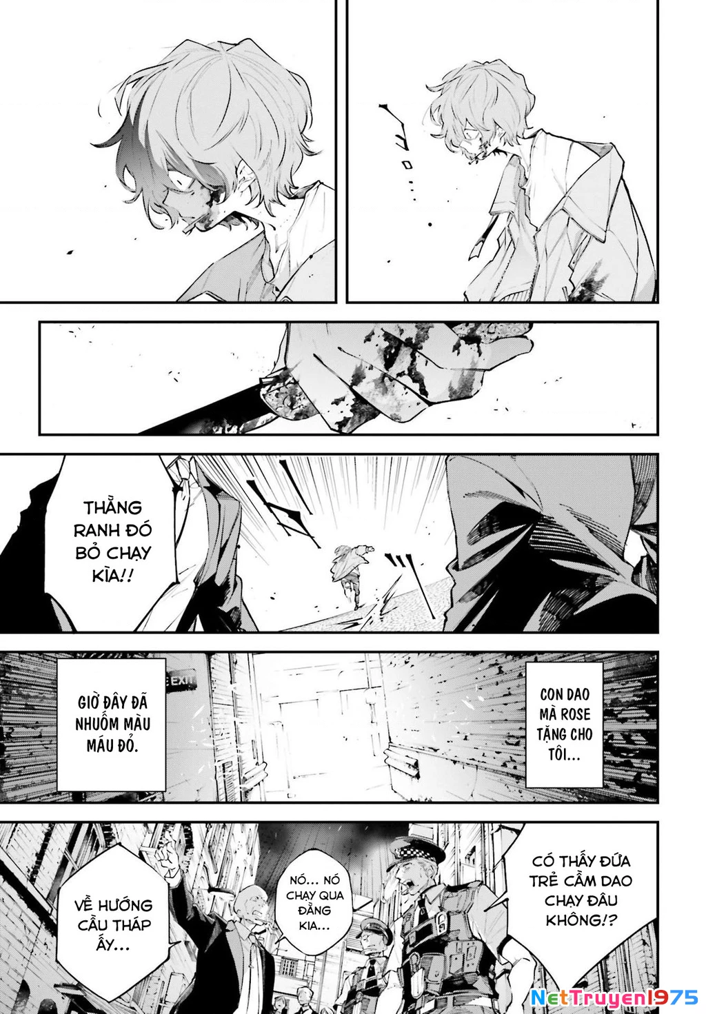 Rekkyou Sensen Chapter 3 - 30