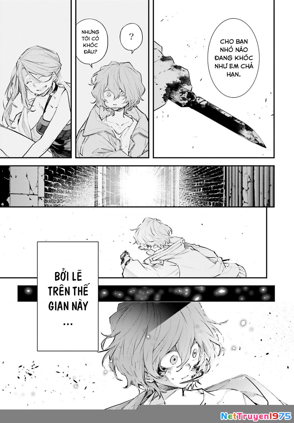 Rekkyou Sensen Chapter 3 - 32