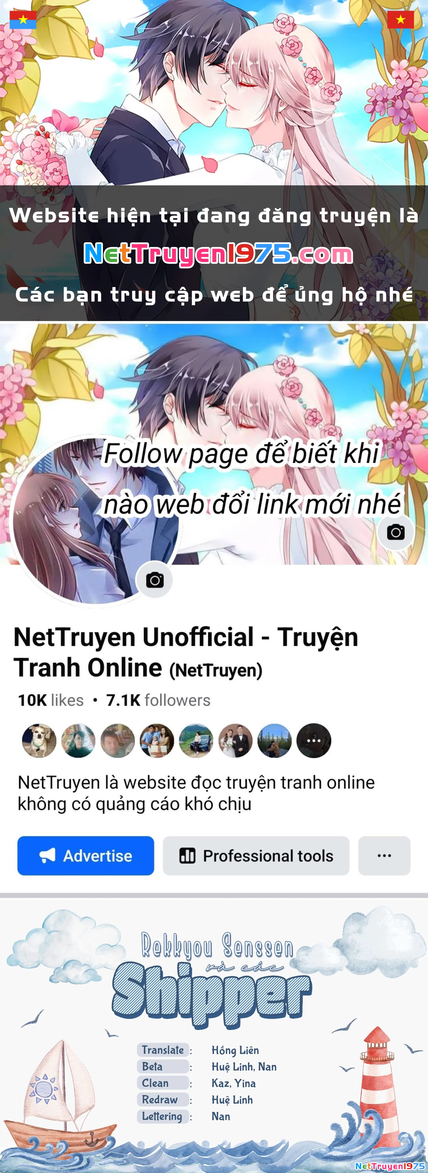 Rekkyou Sensen Chapter 4 - 1