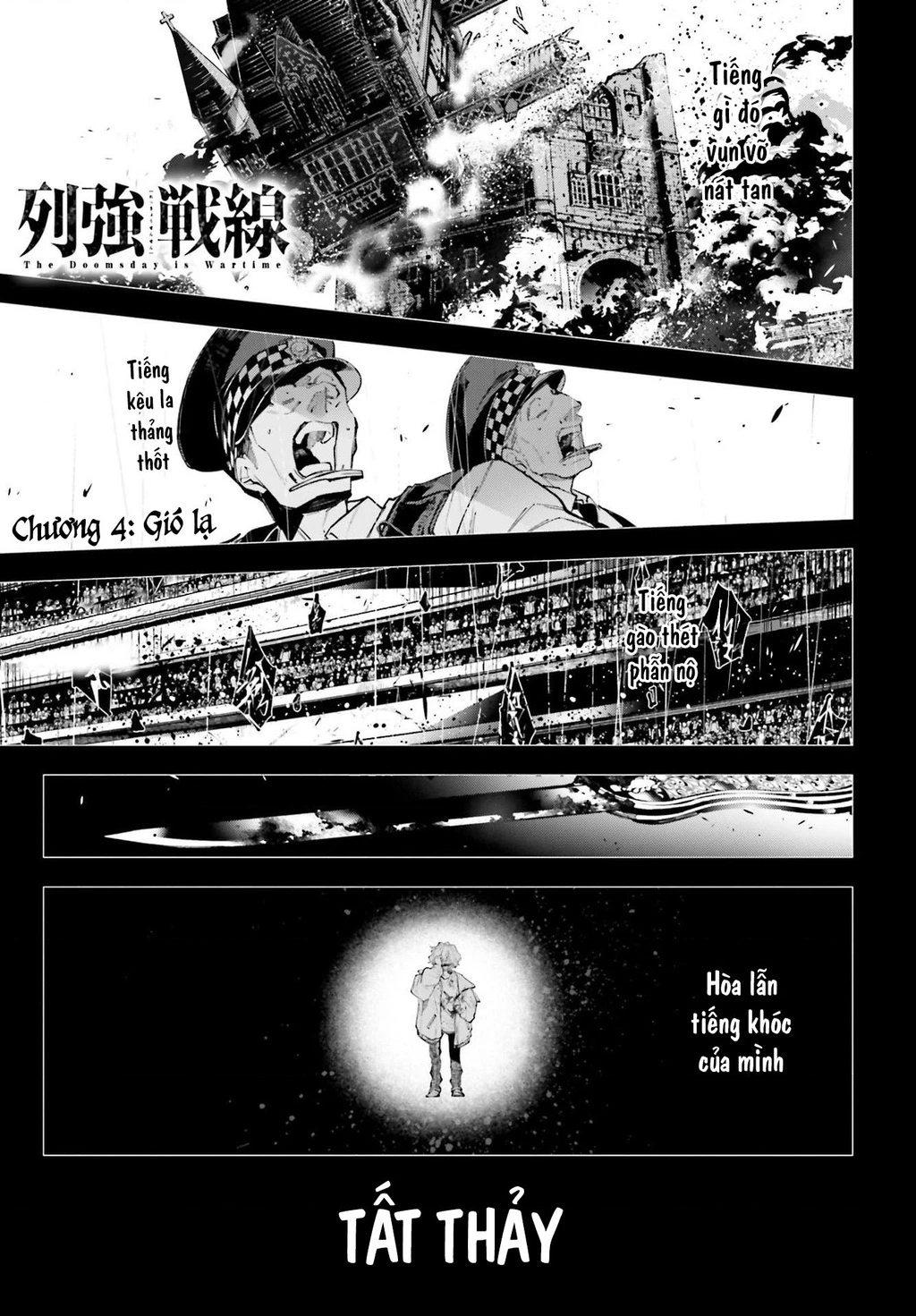 Rekkyou Sensen Chapter 4 - 2