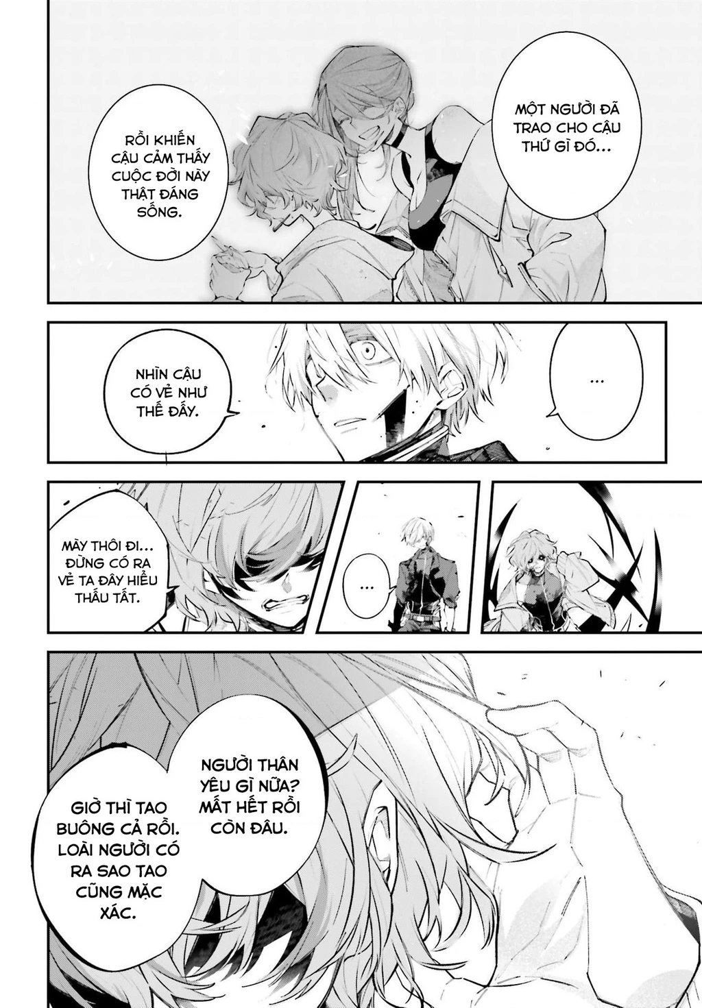 Rekkyou Sensen Chapter 4 - 7