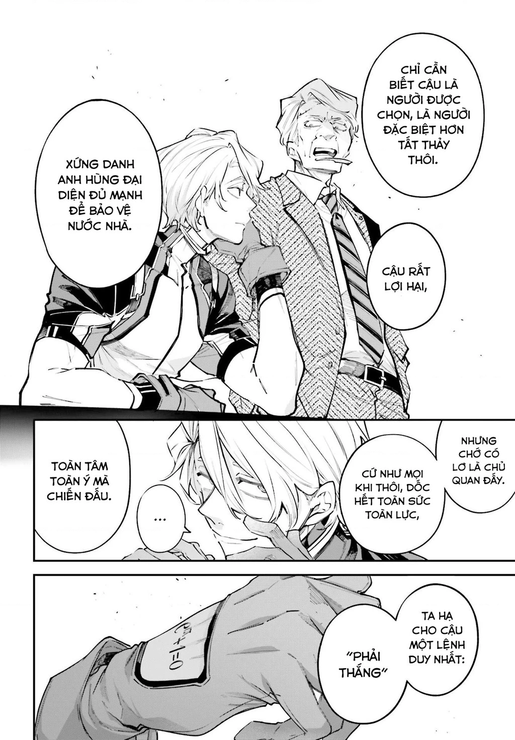 Rekkyou Sensen Chapter 4 - 15