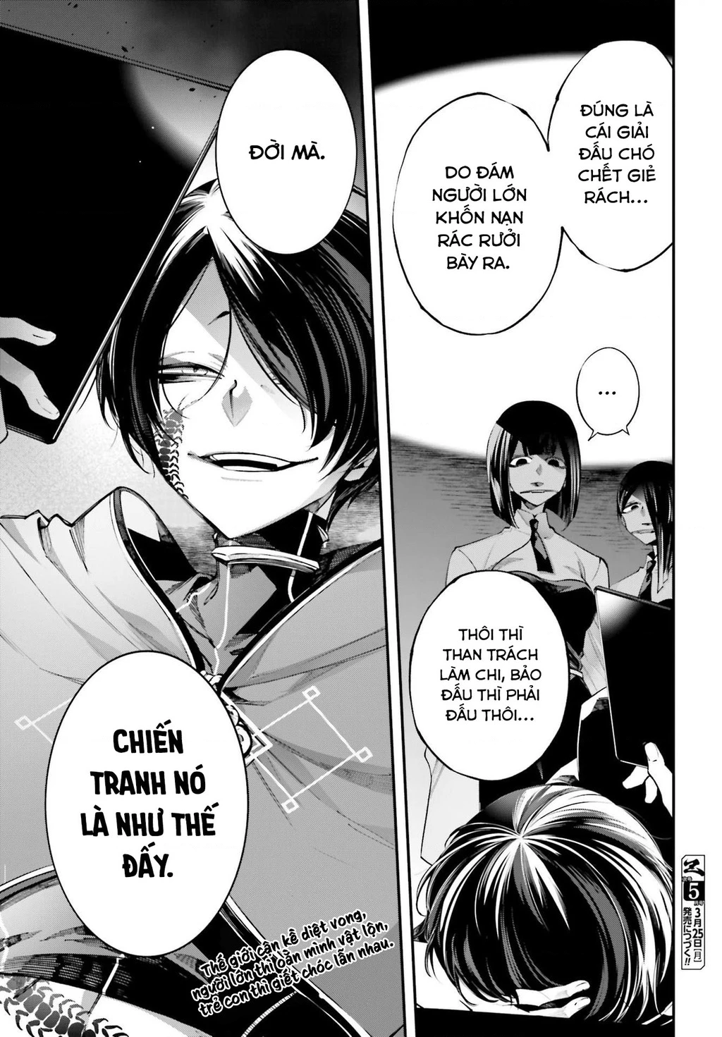 Rekkyou Sensen Chapter 4 - 20