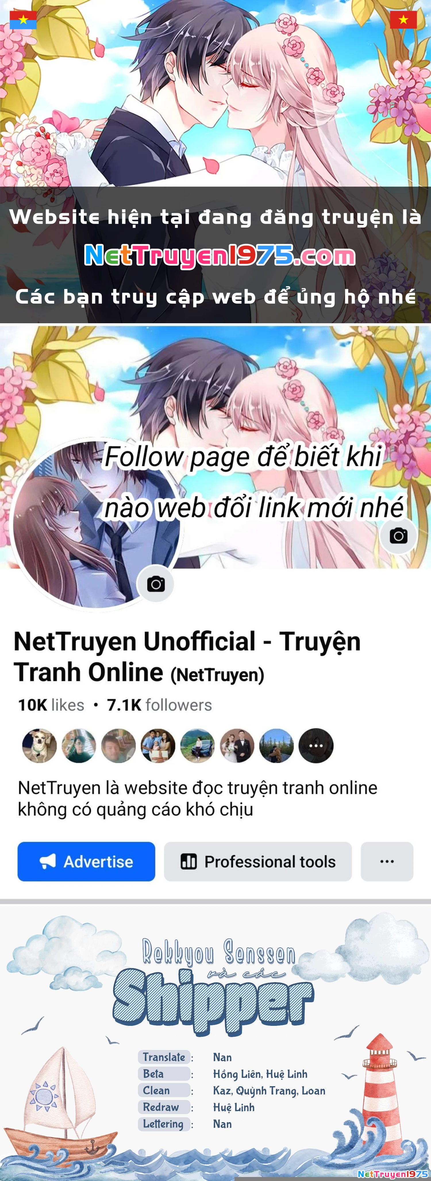 Rekkyou Sensen Chapter 5 - 1