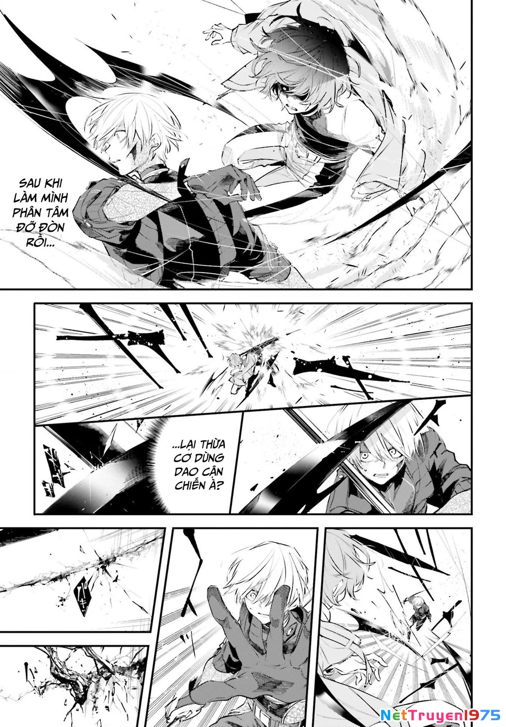 Rekkyou Sensen Chapter 5 - 5