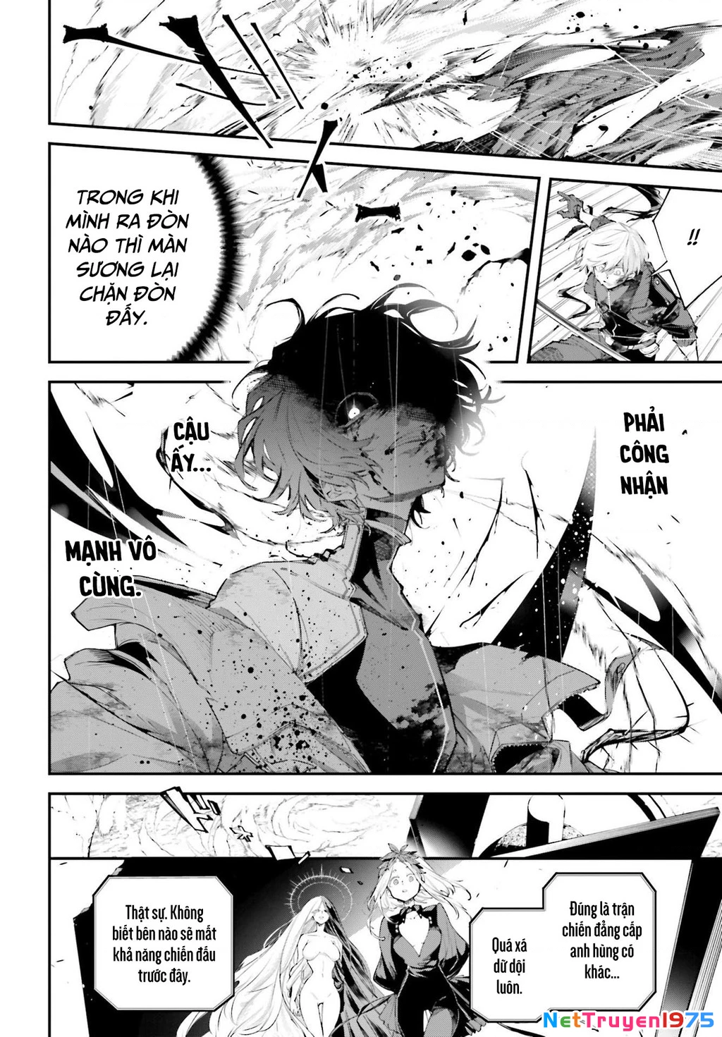 Rekkyou Sensen Chapter 5 - 6