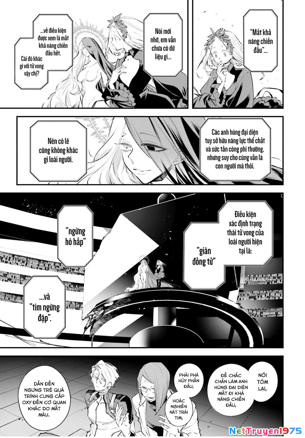Rekkyou Sensen Chapter 5 - 7