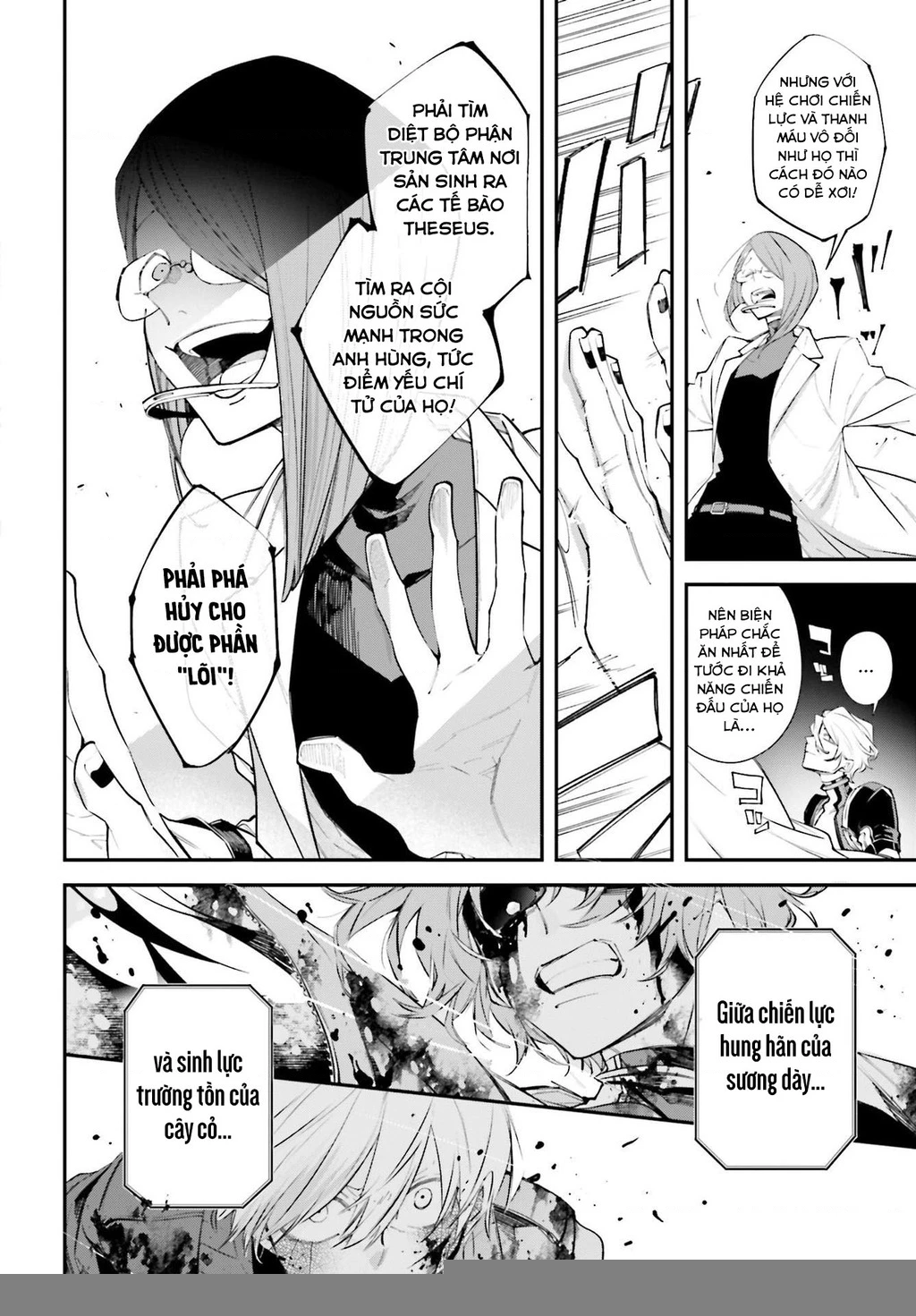 Rekkyou Sensen Chapter 5 - 8