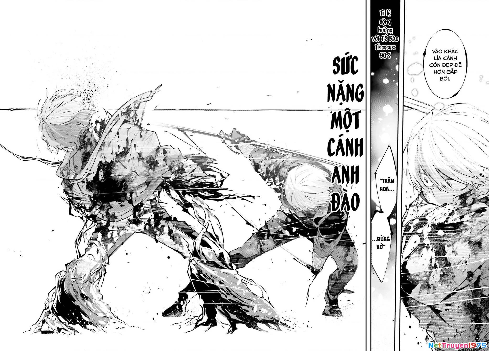 Rekkyou Sensen Chapter 5 - 18