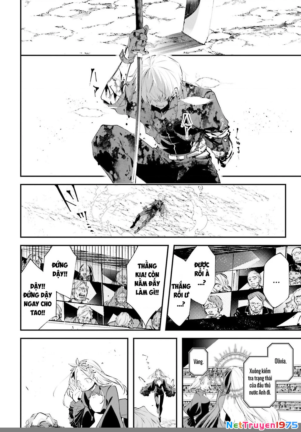 Rekkyou Sensen Chapter 5 - 21