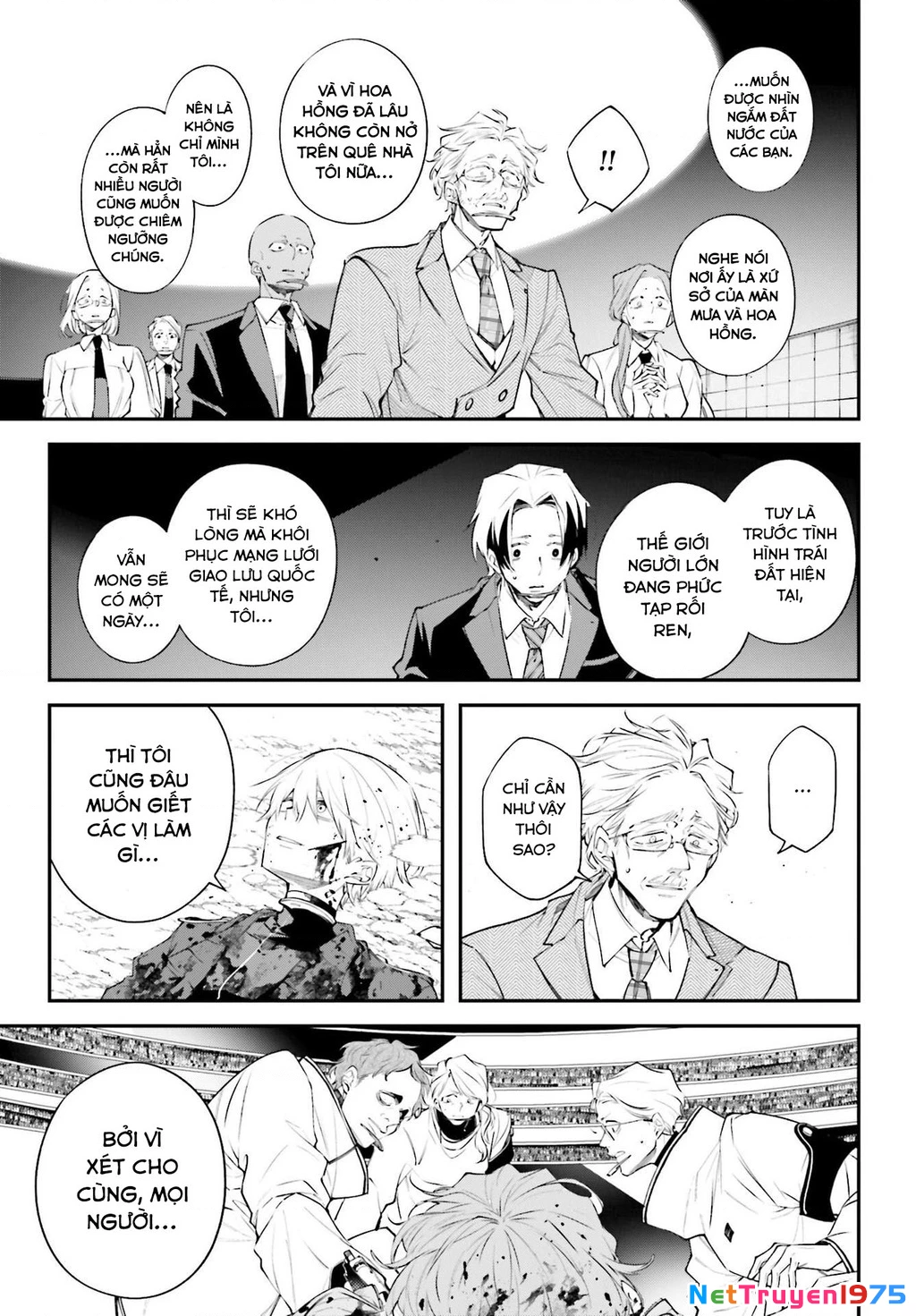 Rekkyou Sensen Chapter 5 - 26