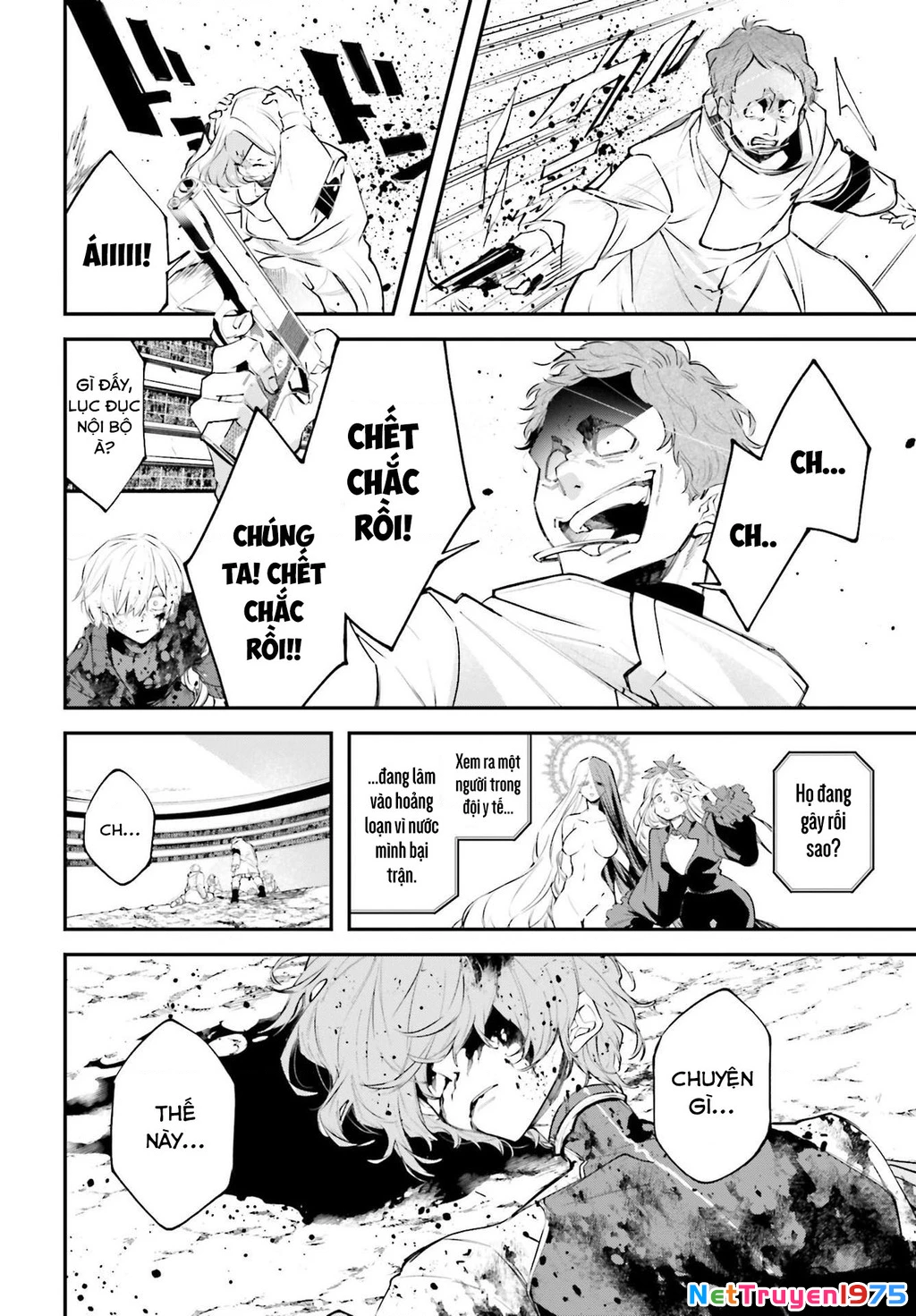 Rekkyou Sensen Chapter 5 - 29