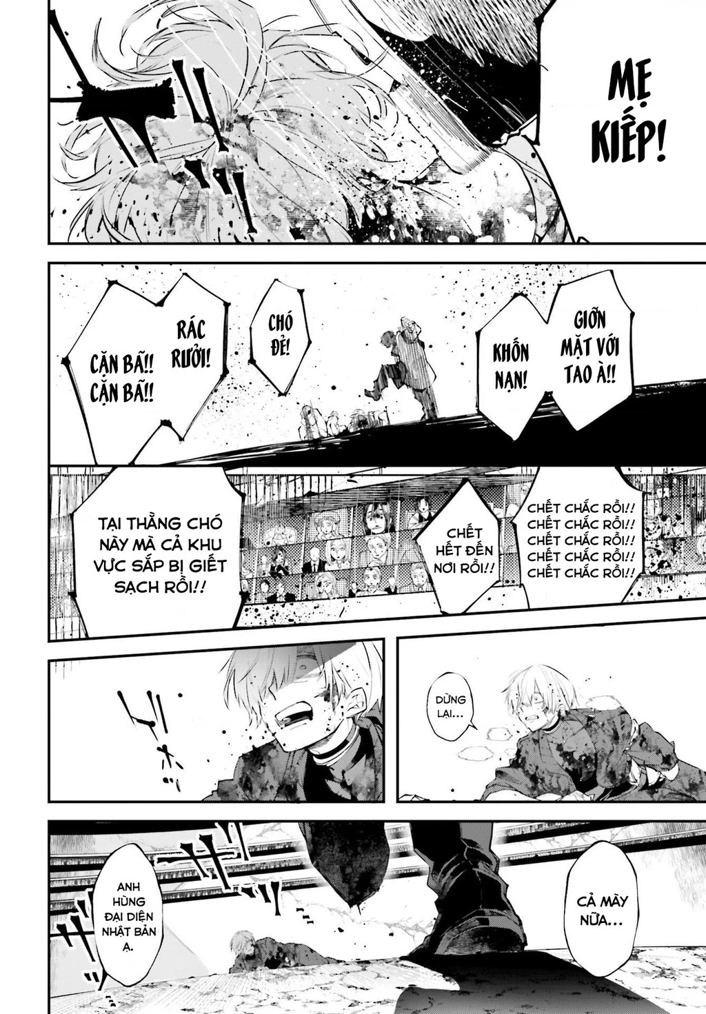Rekkyou Sensen Chapter 5 - 31