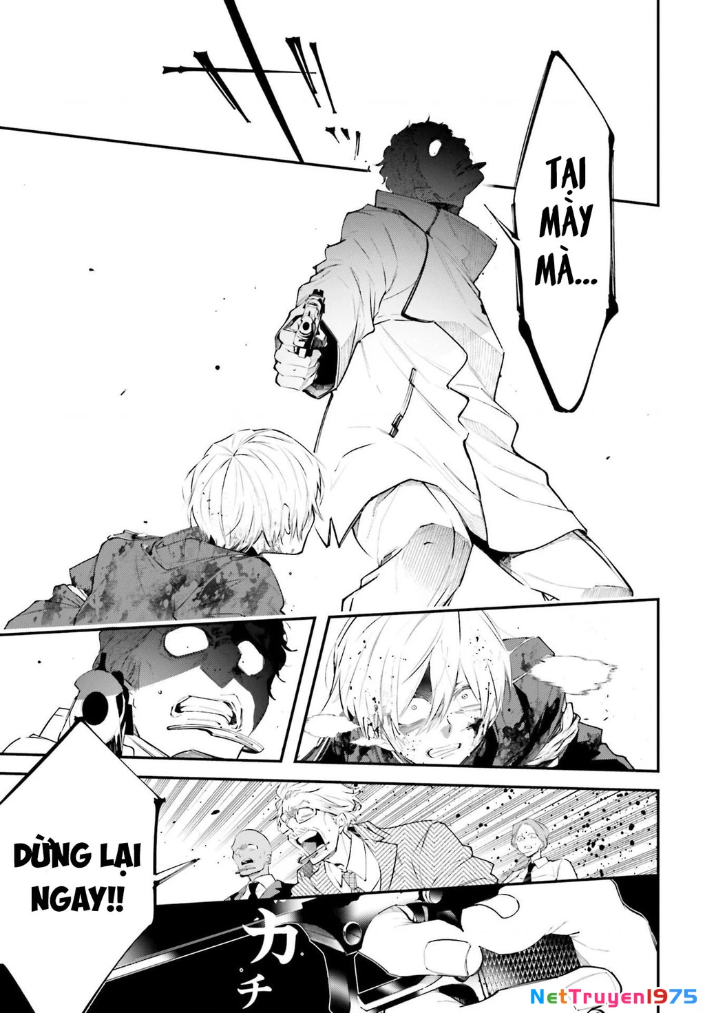 Rekkyou Sensen Chapter 5 - 32