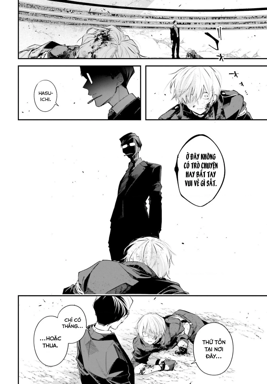 Rekkyou Sensen Chapter 5 - 35