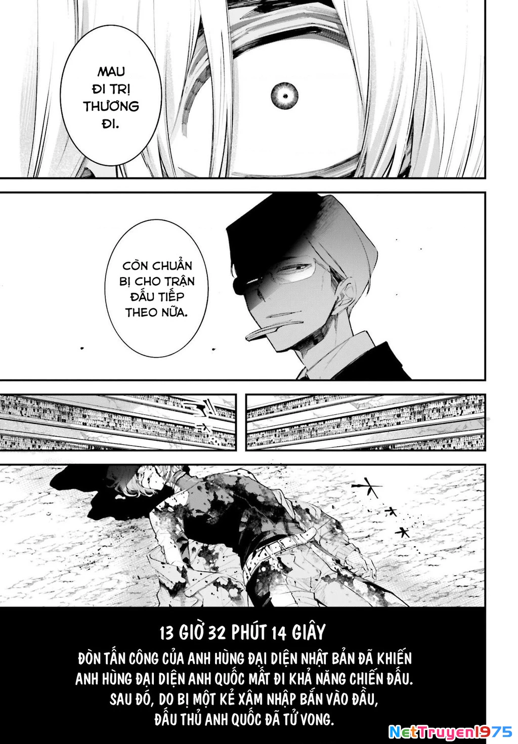 Rekkyou Sensen Chapter 5 - 38