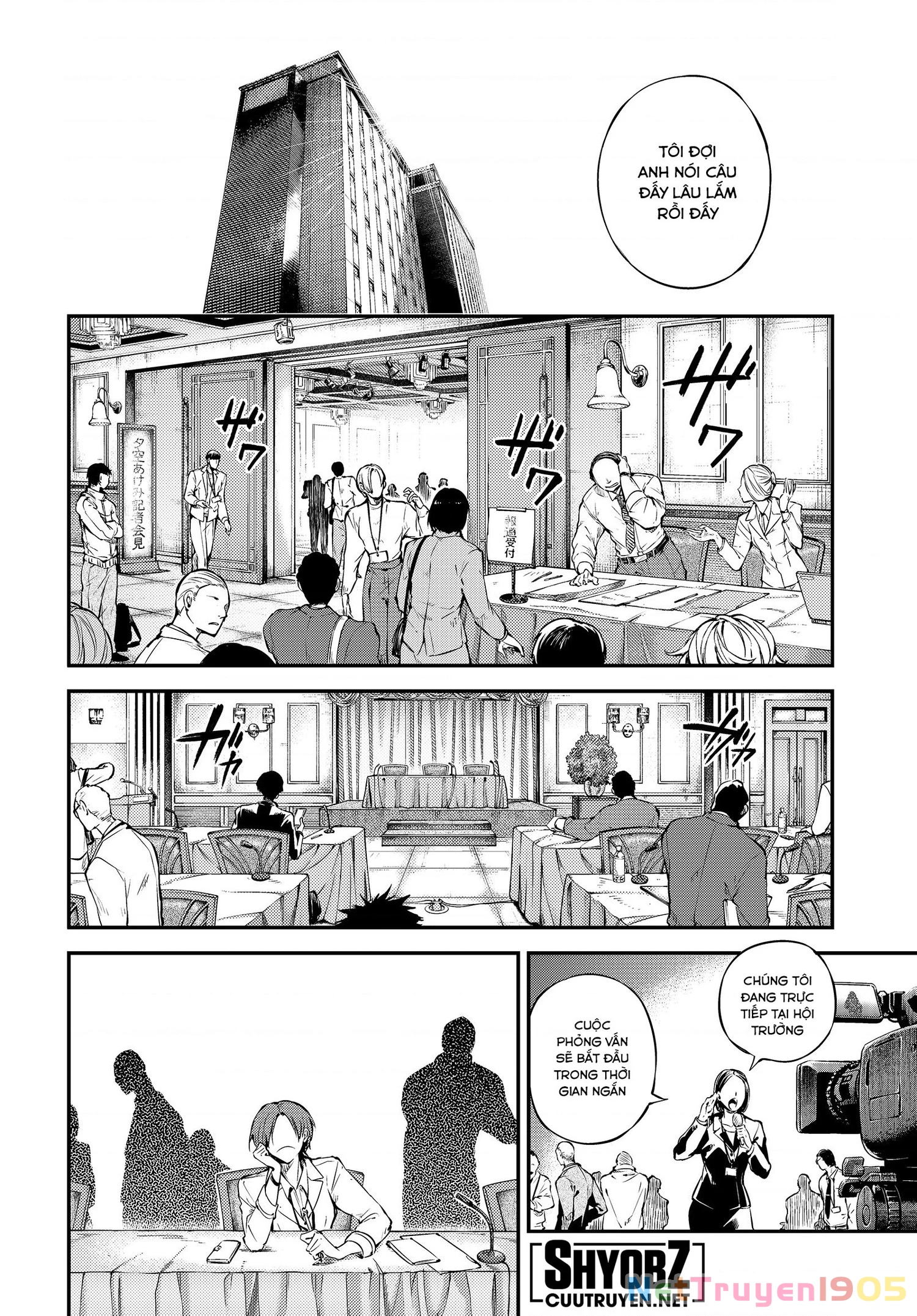 Đặc Nhiệm Thám Tử Chapter 80 - 17