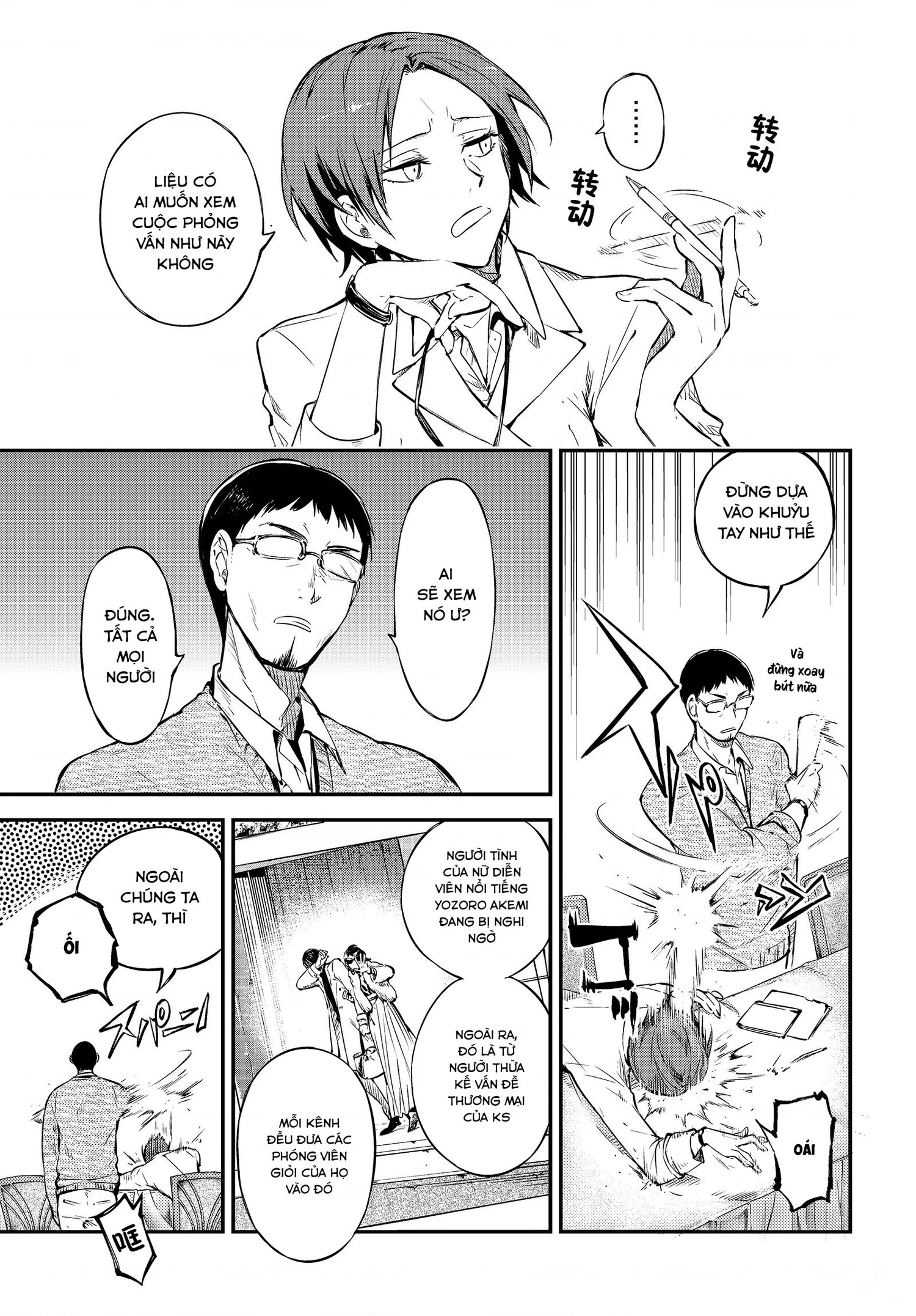 Đặc Nhiệm Thám Tử Chapter 80 - 18