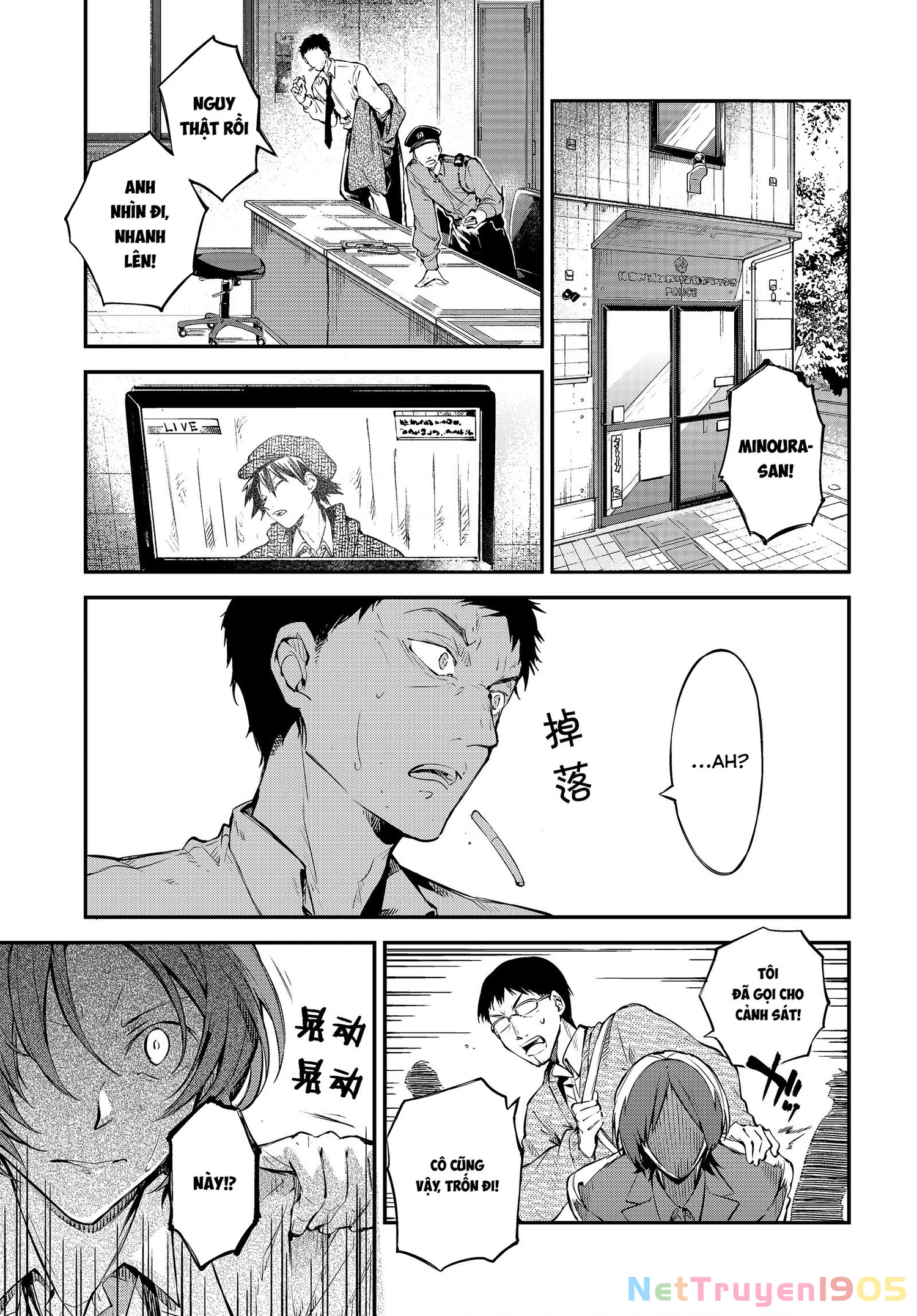 Đặc Nhiệm Thám Tử Chapter 80 - 24
