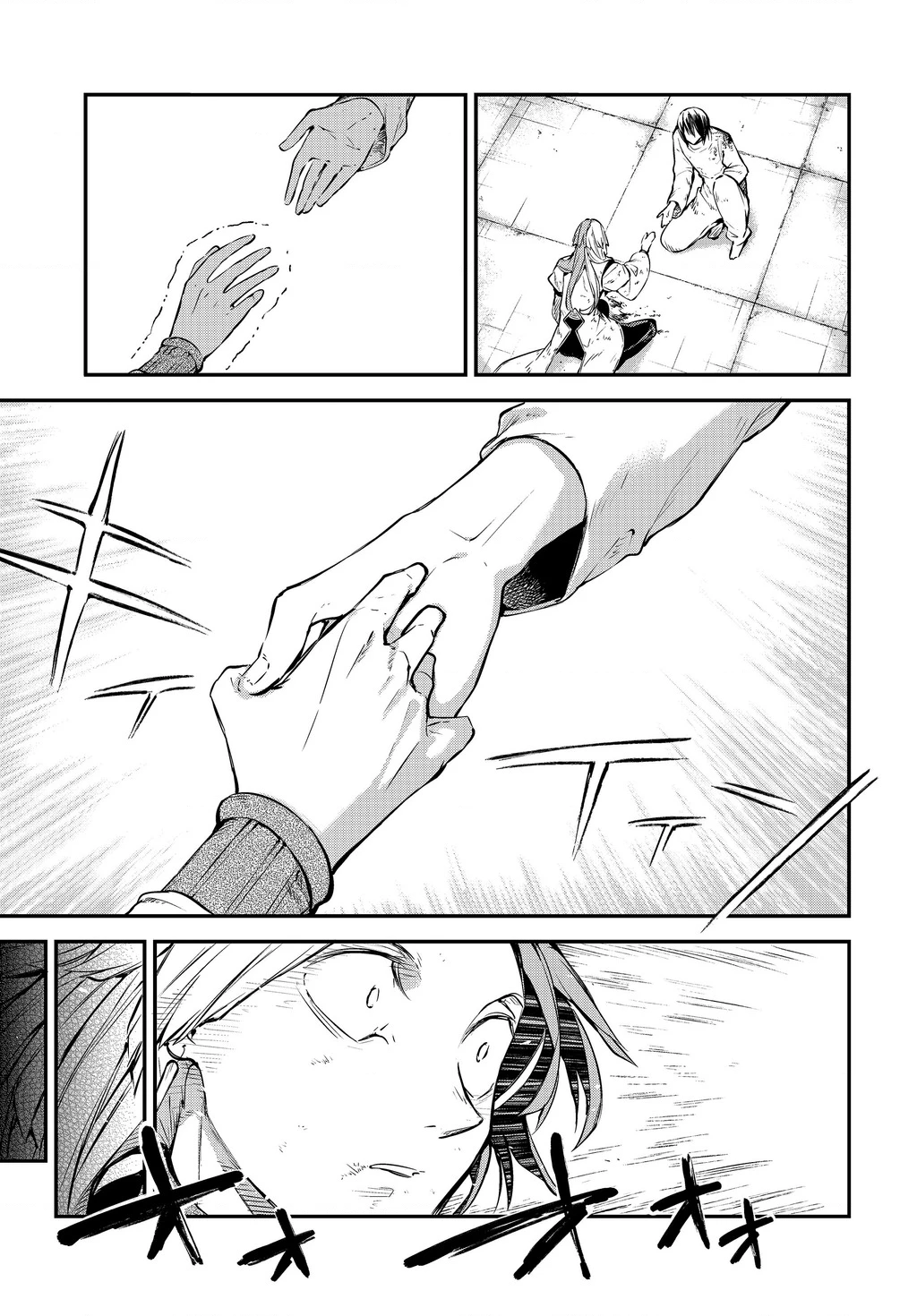 Đặc Nhiệm Thám Tử Chapter 109 - 4