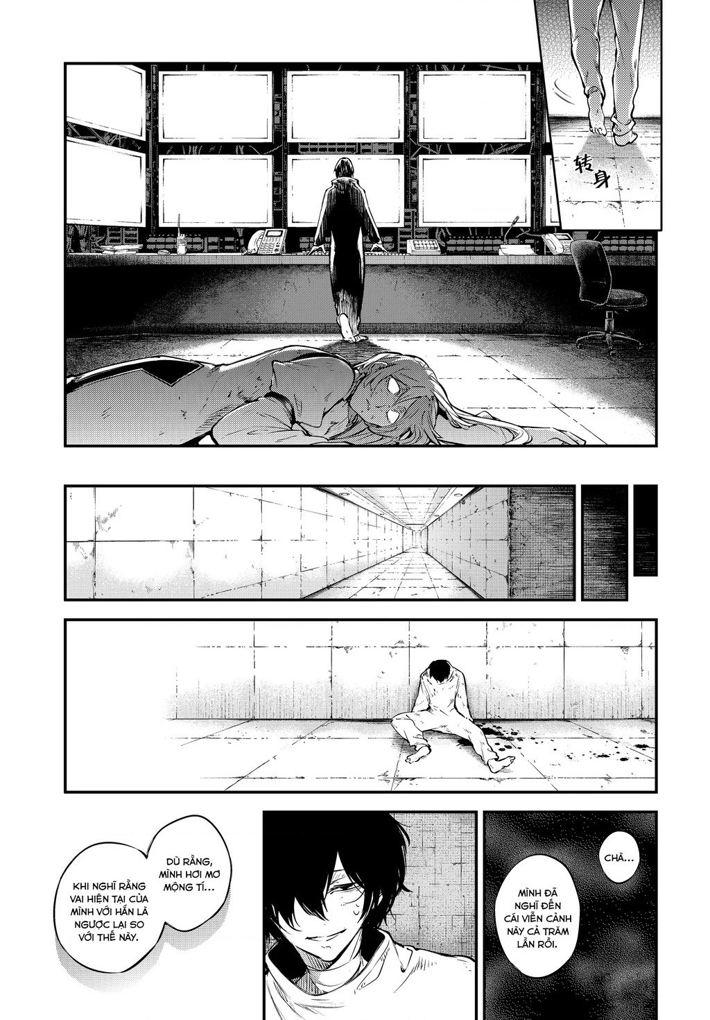 Đặc Nhiệm Thám Tử Chapter 109 - 14