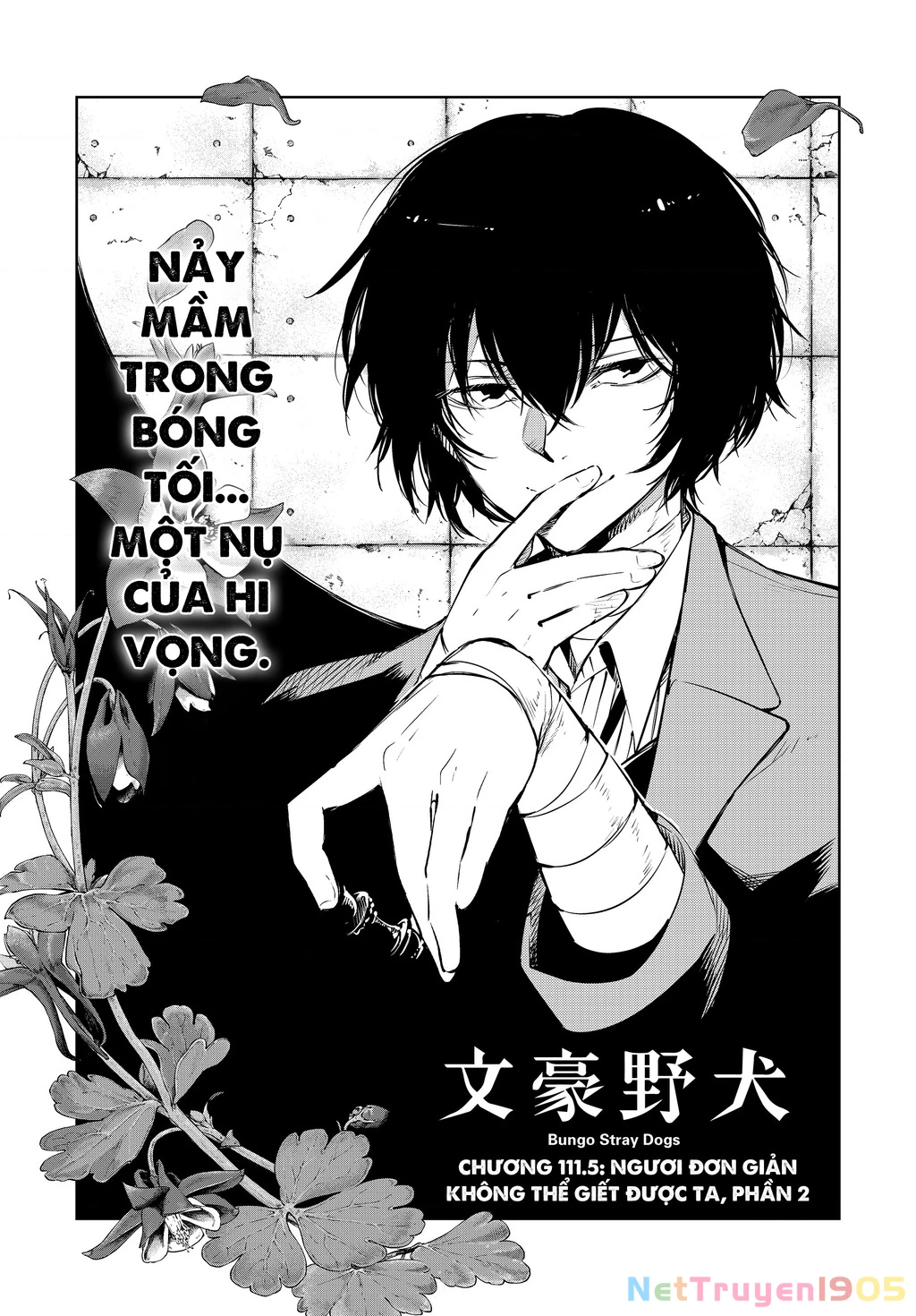 Đặc Nhiệm Thám Tử Chapter 111.5 - 2