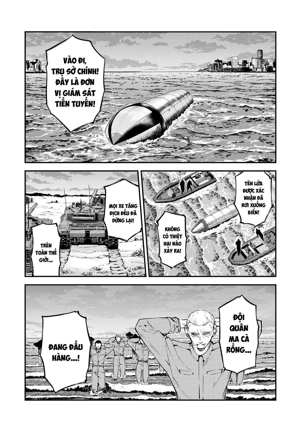 Đặc Nhiệm Thám Tử Chapter 111.5 - 7