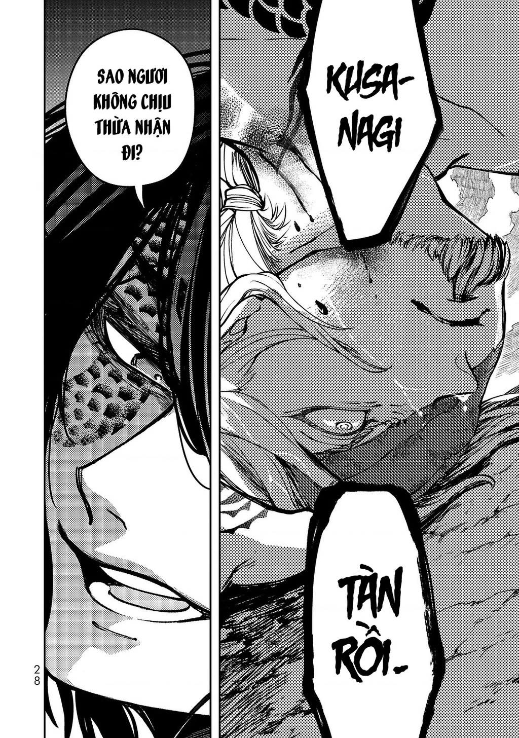 Sao Thất Nữ Nơi Đảo Quốc (Spin-Off Shoukoku No Altair) Chapter 1 - 28