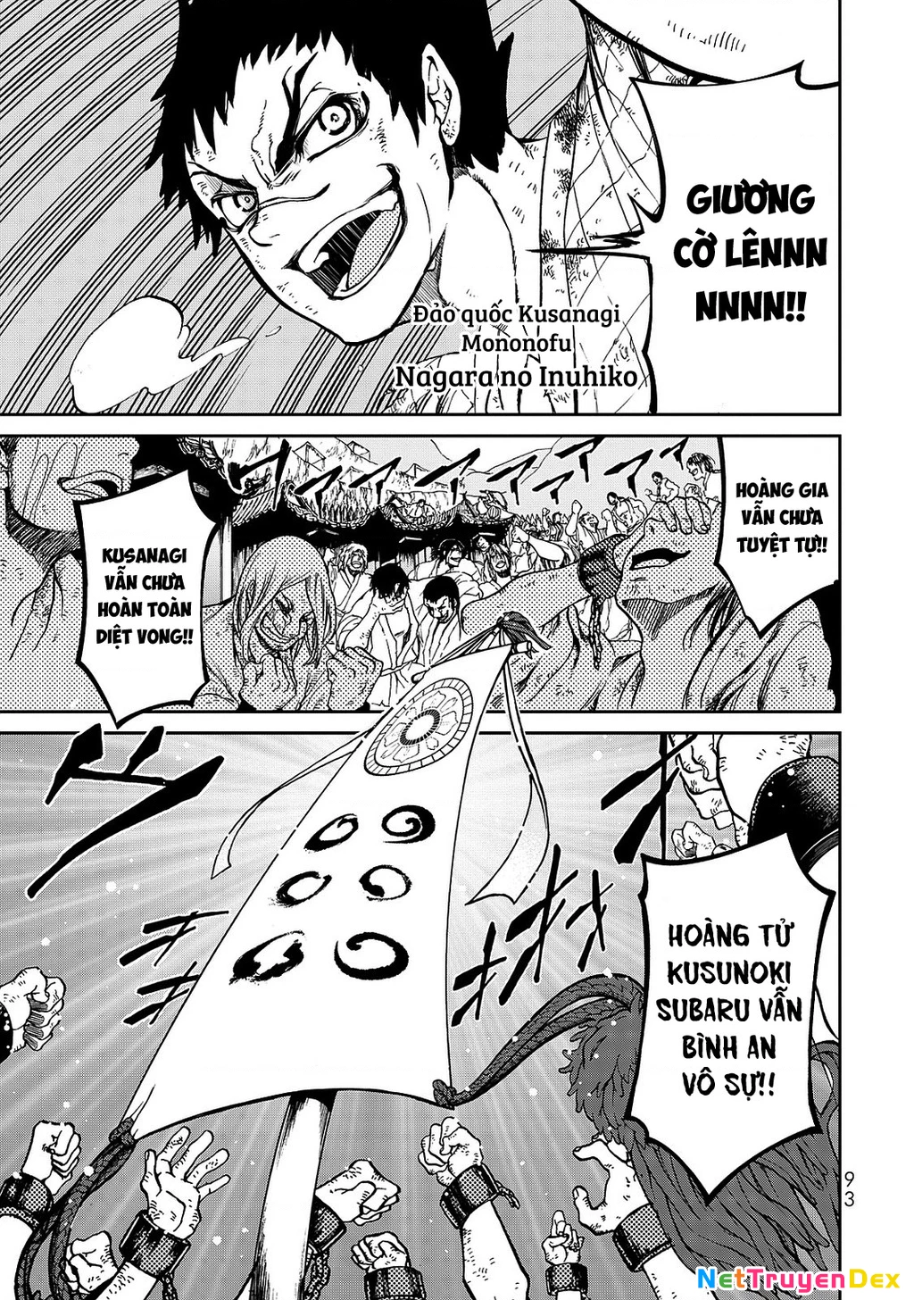Sao Thất Nữ Nơi Đảo Quốc (Spin-Off Shoukoku No Altair) Chapter 2 - 2