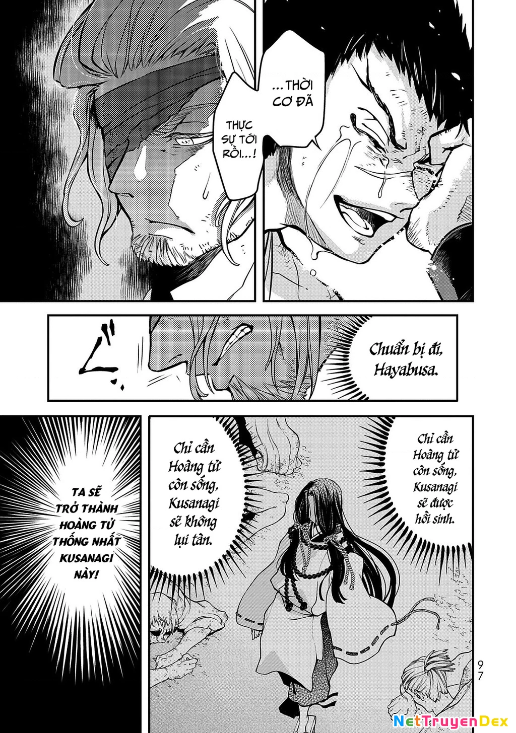 Sao Thất Nữ Nơi Đảo Quốc (Spin-Off Shoukoku No Altair) Chapter 2 - 5