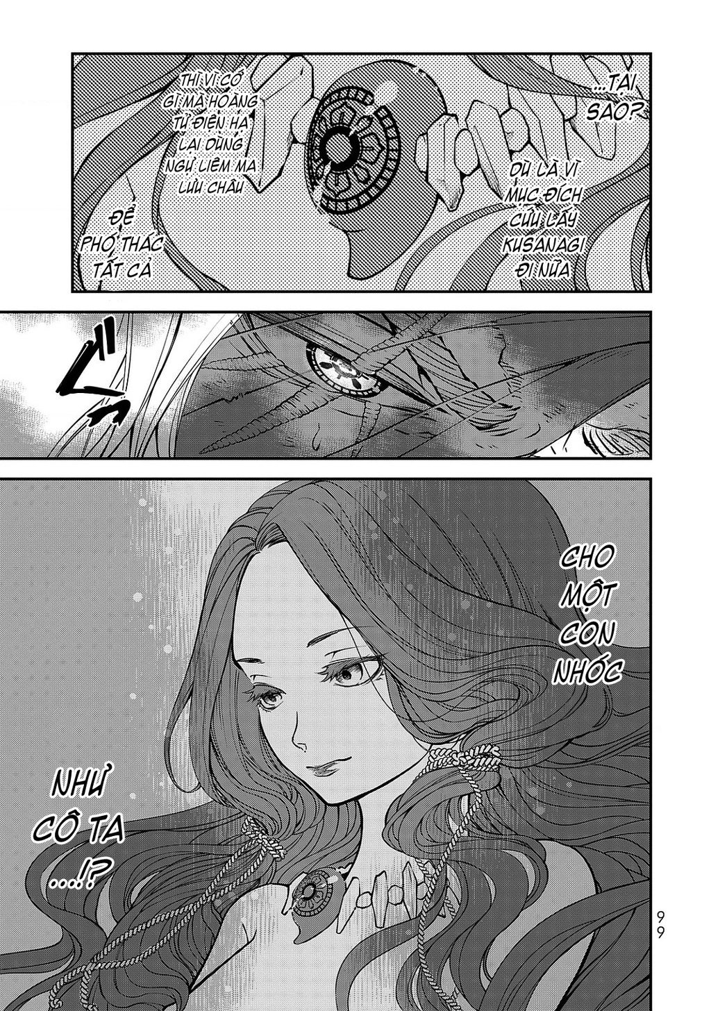 Sao Thất Nữ Nơi Đảo Quốc (Spin-Off Shoukoku No Altair) Chapter 2 - 7